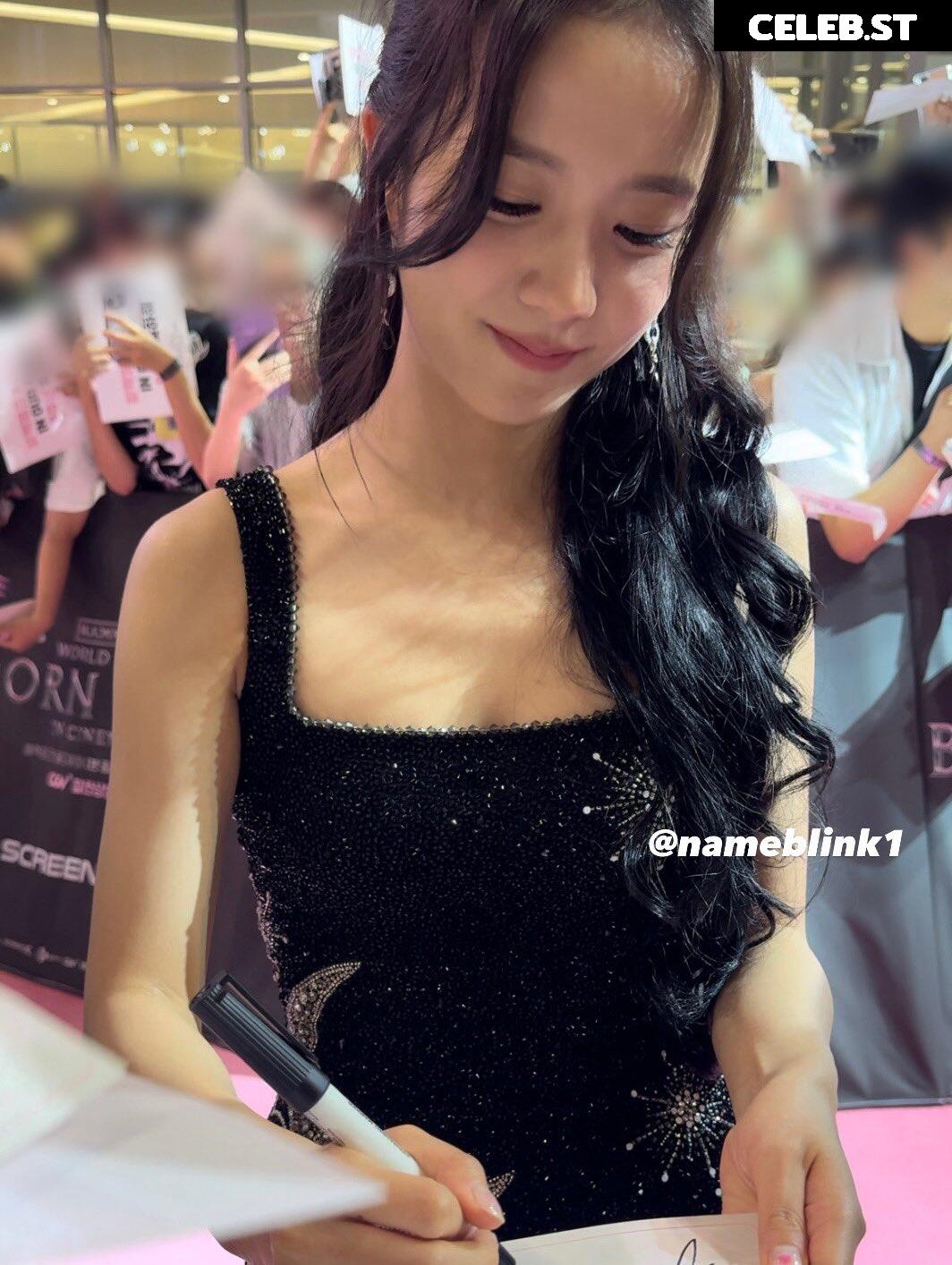 Jisoo  || - BLΛƆKPIИK ( BLACKPINK ) Image 4454083