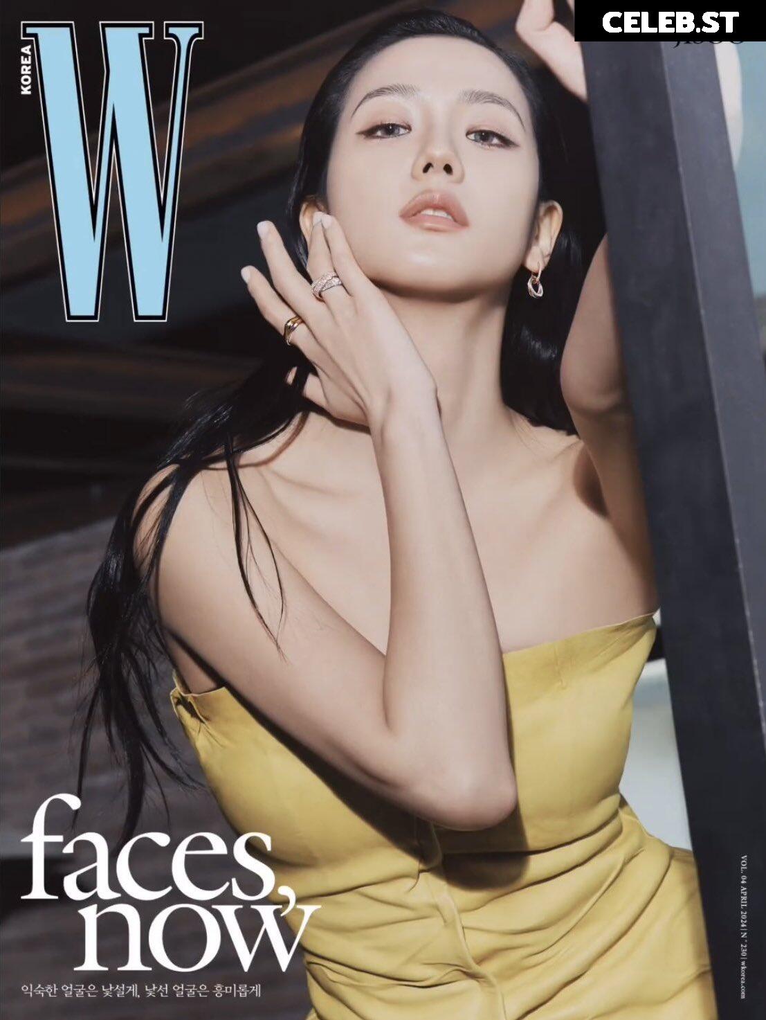 Jisoo  || - BLΛƆKPIИK ( BLACKPINK ) Image 4451195