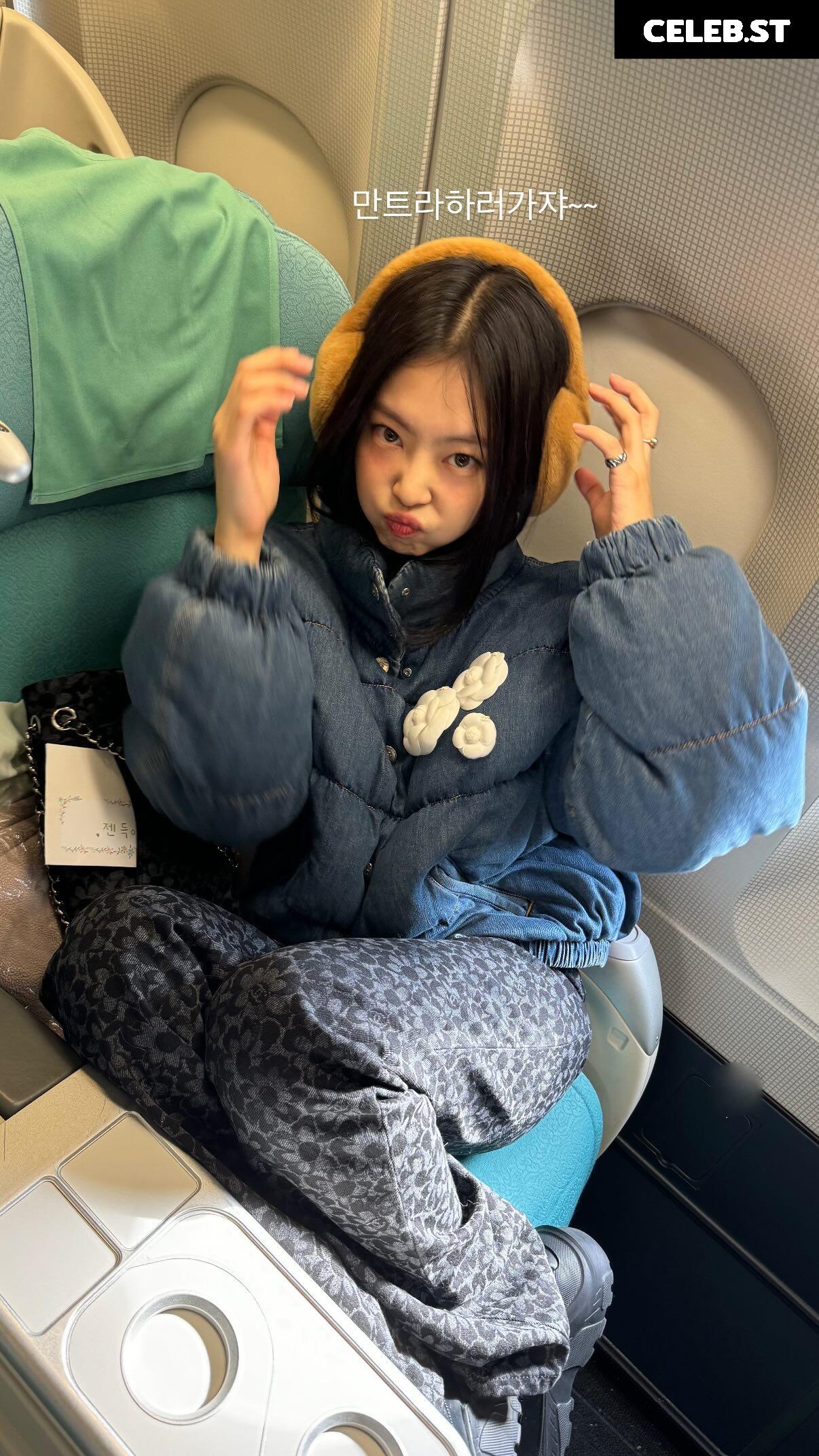 Jennie | BLΛƆKPIИK (Blackpink) Image 4452926