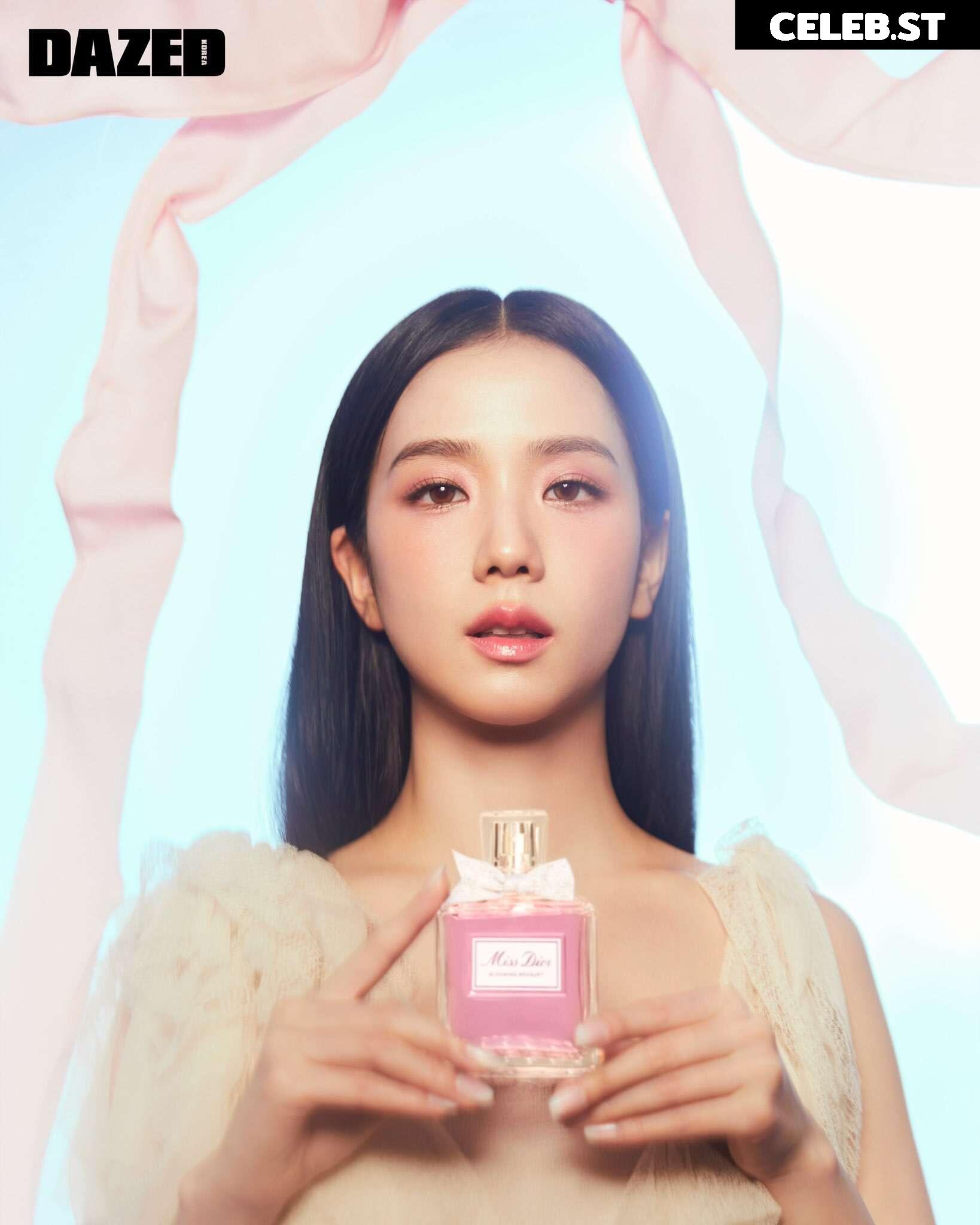 Jisoo  || - BLΛƆKPIИK ( BLACKPINK ) Image 4447582