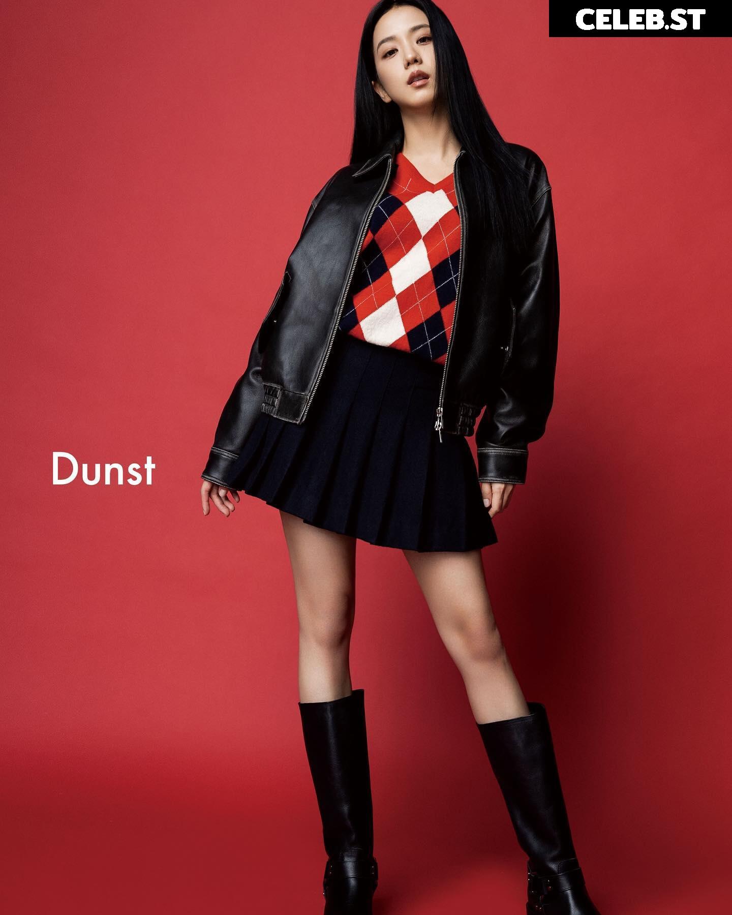 Jisoo  || - BLΛƆKPIИK ( BLACKPINK ) Image 4442428