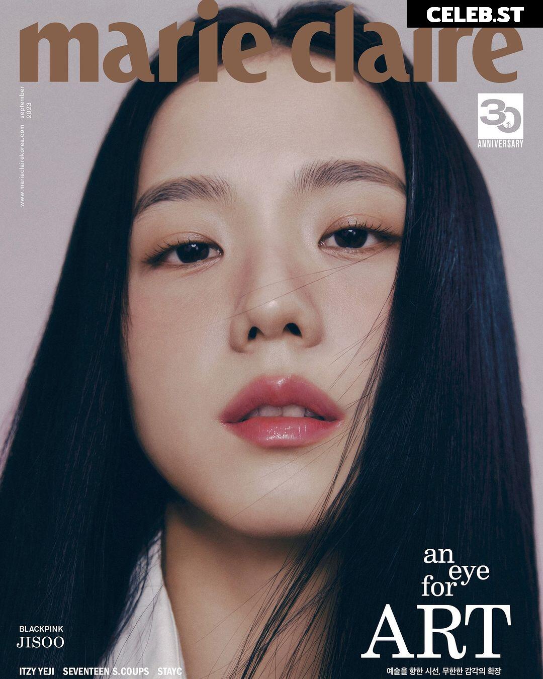 Jisoo  || - BLΛƆKPIИK ( BLACKPINK ) Image 4442290