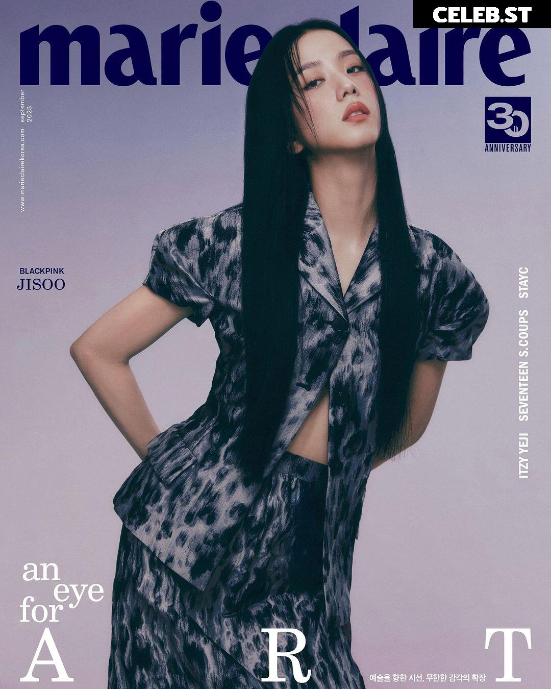 Jisoo  || - BLΛƆKPIИK ( BLACKPINK ) Image 4442268