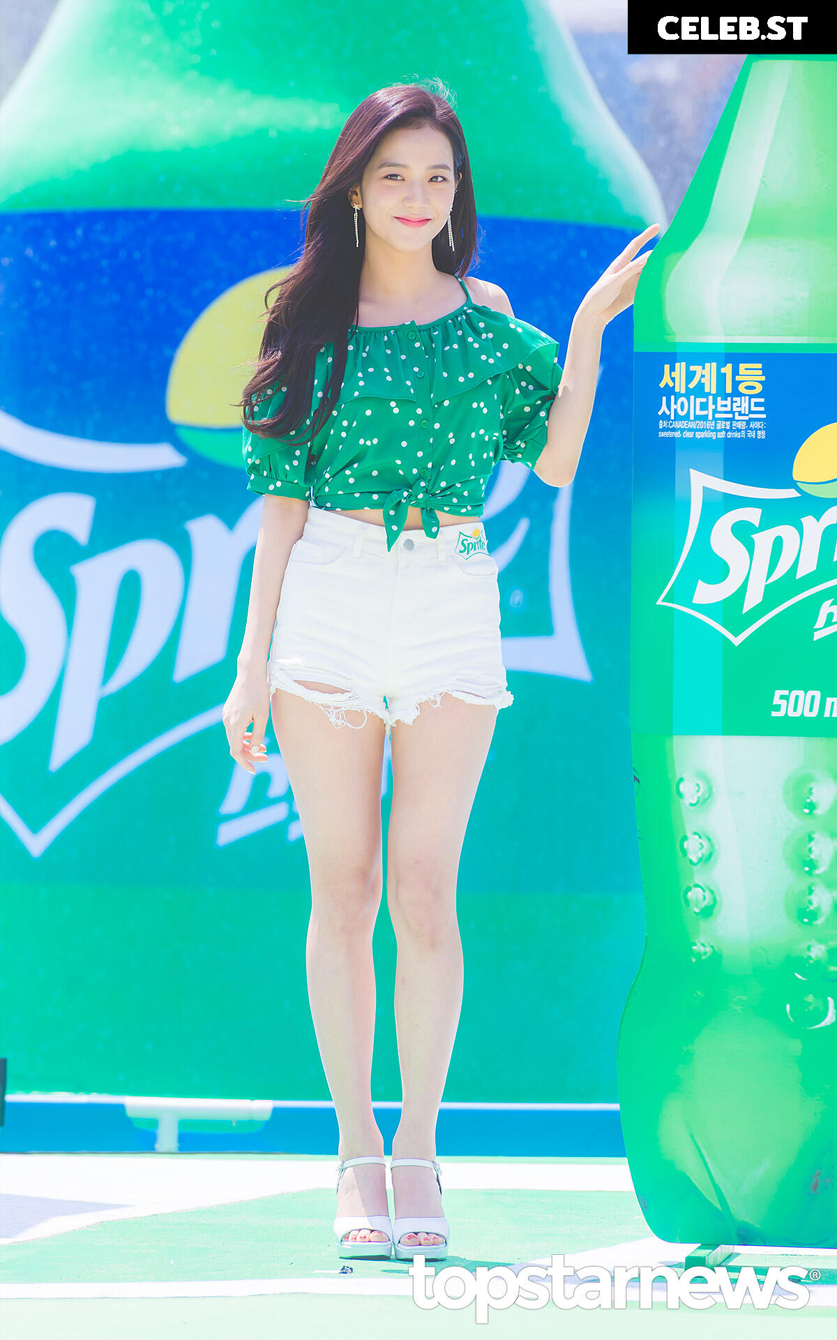 Jisoo  || - BLΛƆKPIИK ( BLACKPINK ) Image 4435010