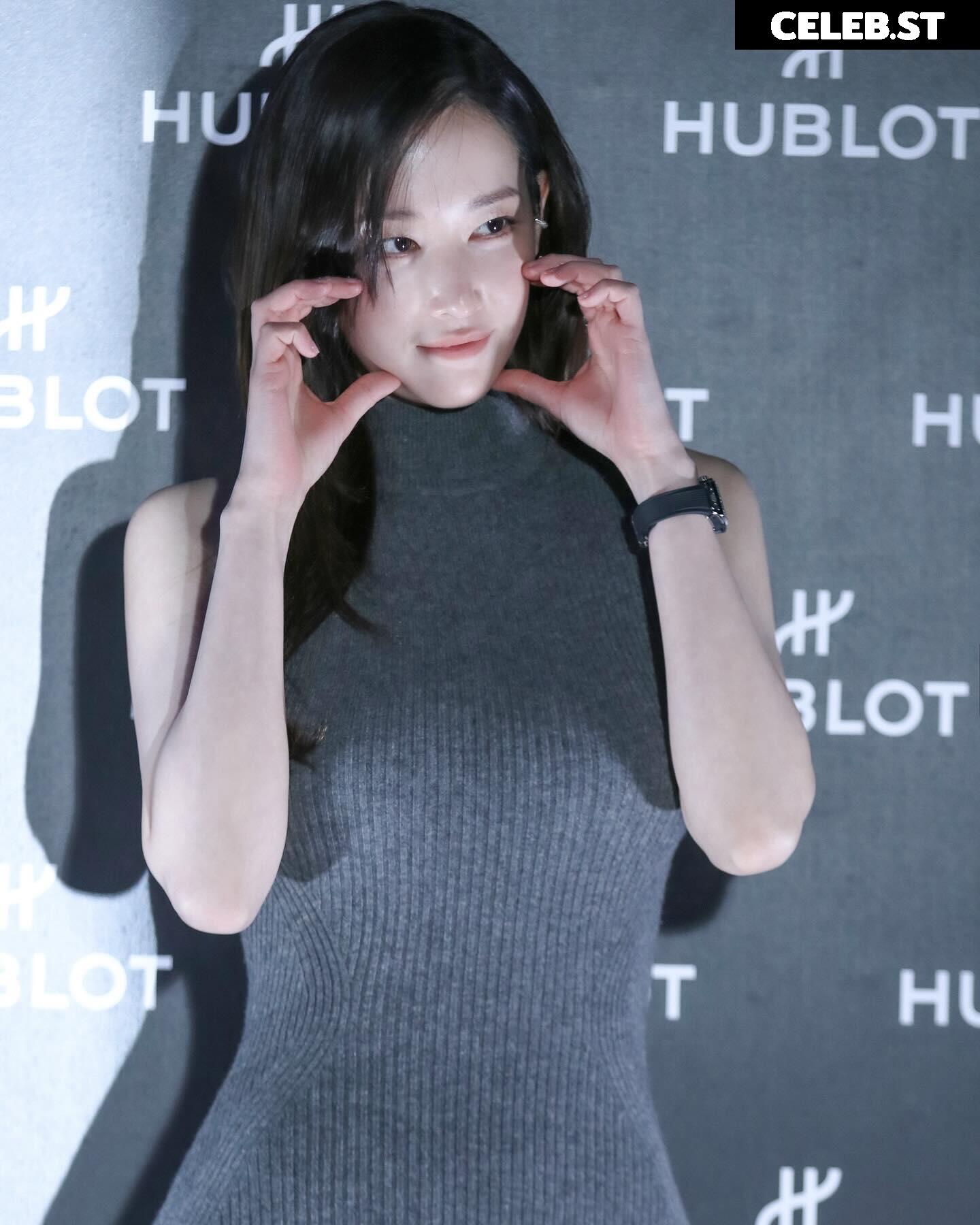 Jeon Jong-seo Image 4437800