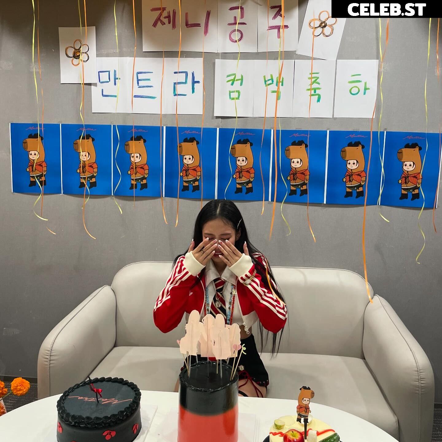 Jennie | BLΛƆKPIИK (Blackpink) Image 4432173