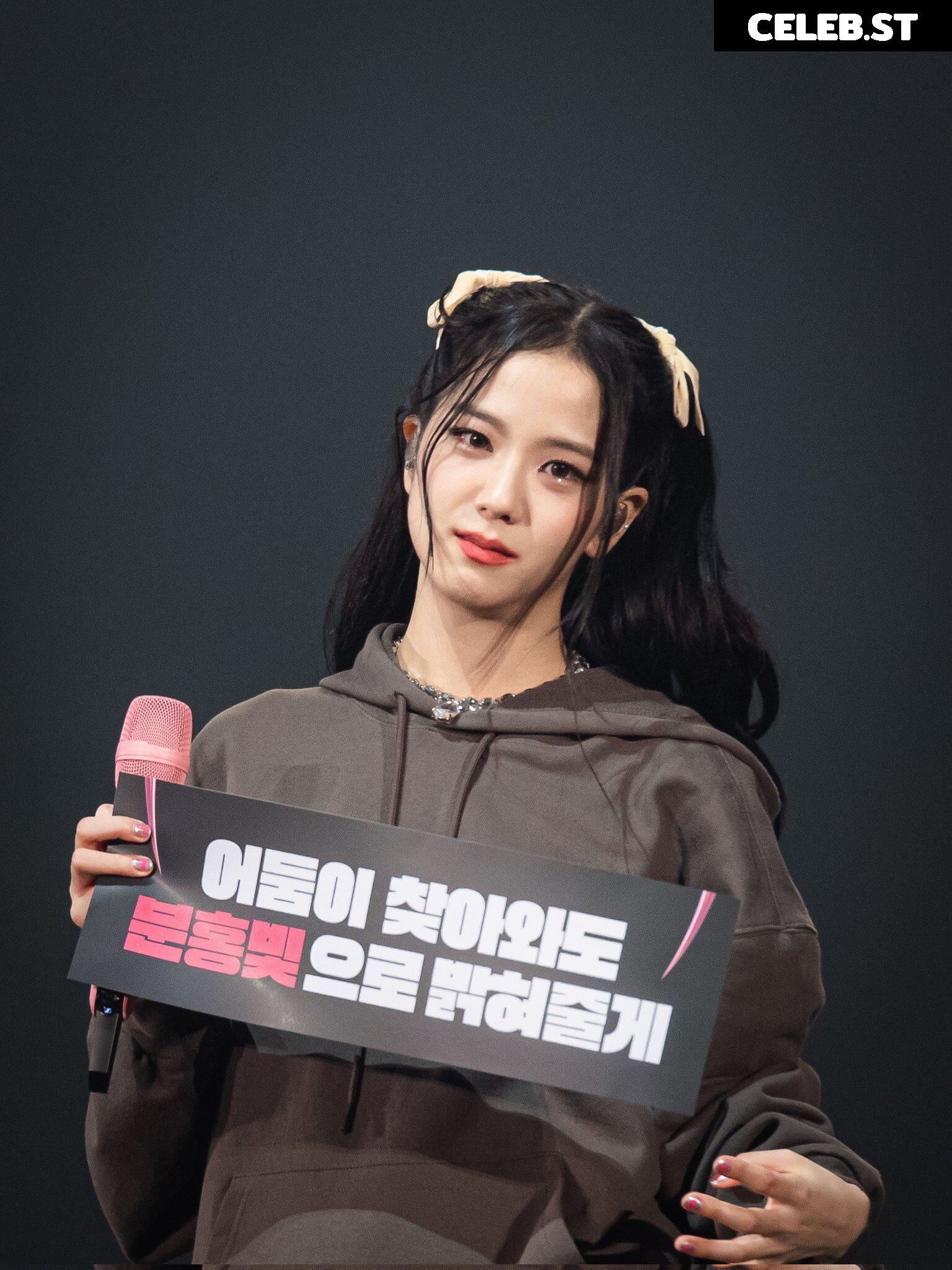 Jisoo  || - BLΛƆKPIИK ( BLACKPINK ) Image 4433616