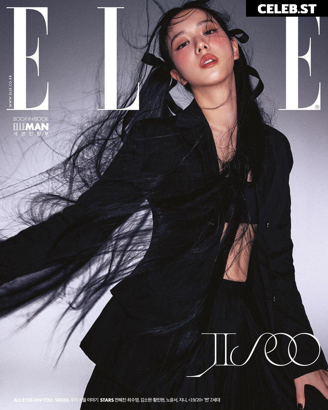 Jisoo  || - BLΛƆKPIИK ( BLACKPINK ) Image 4439737