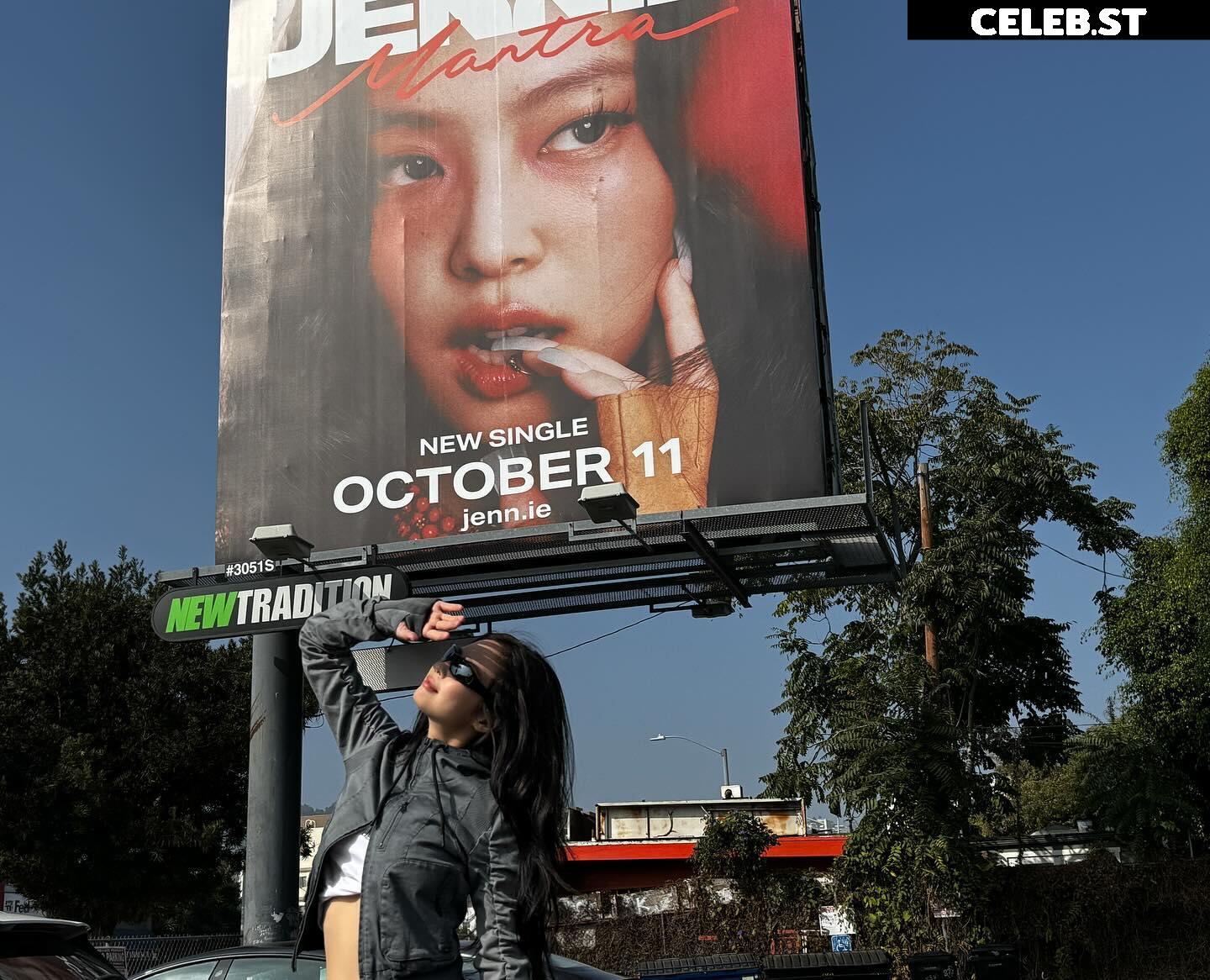 Jennie | BLΛƆKPIИK (Blackpink) Image 4424849