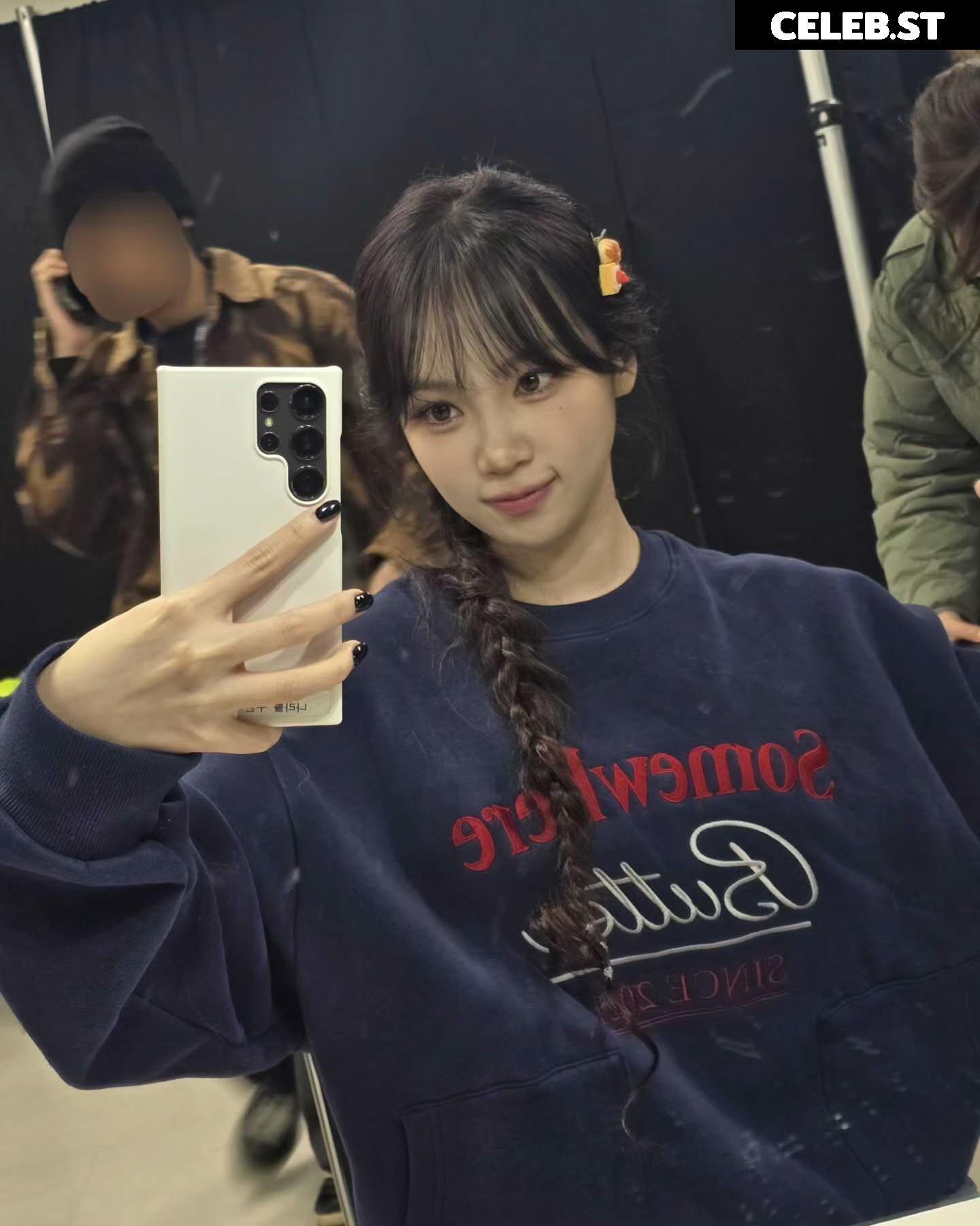 Kim Chaewon 김채원 [Le Sserafim] Image 4424767