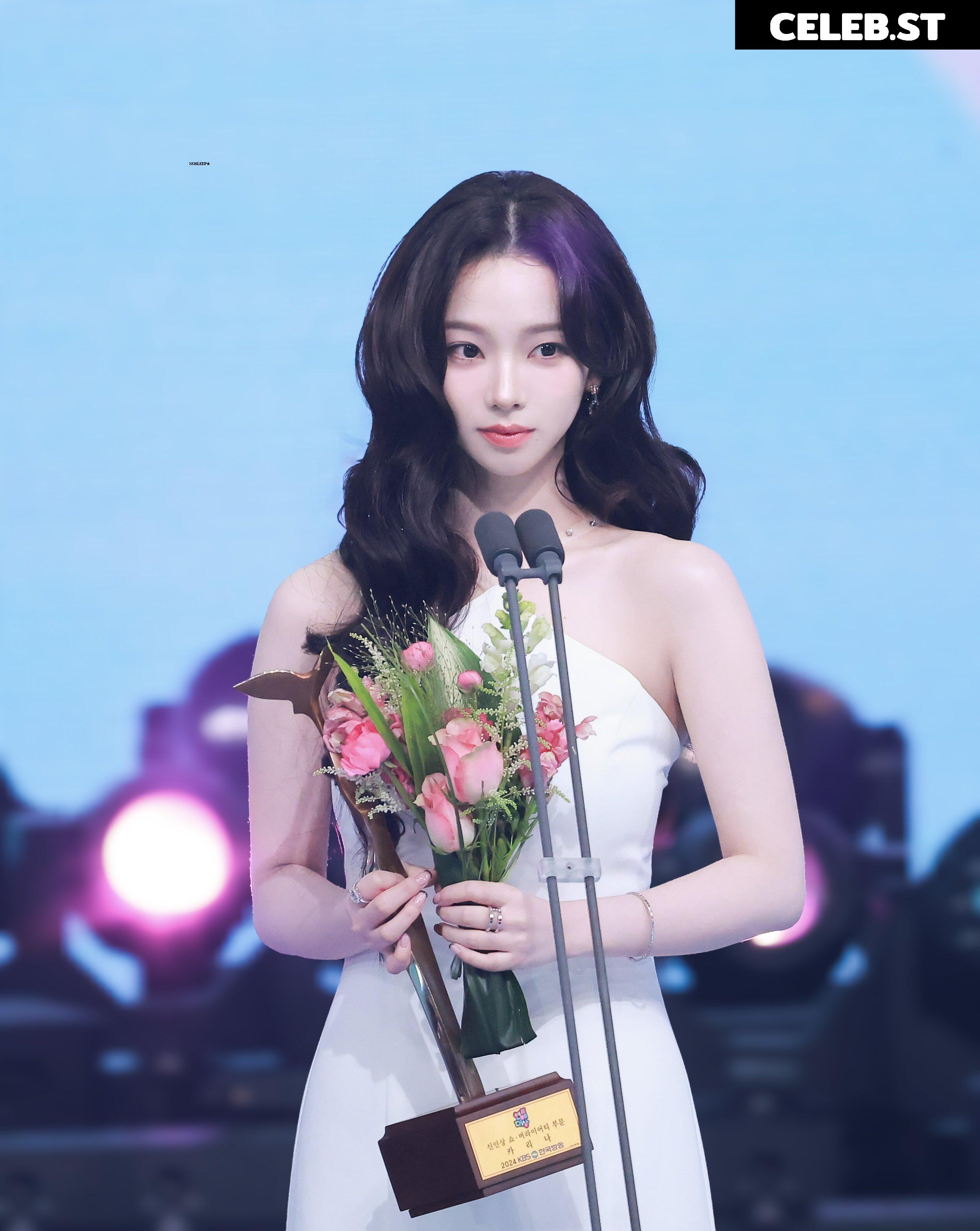 Karina (æspa / aespa) Image 4422251