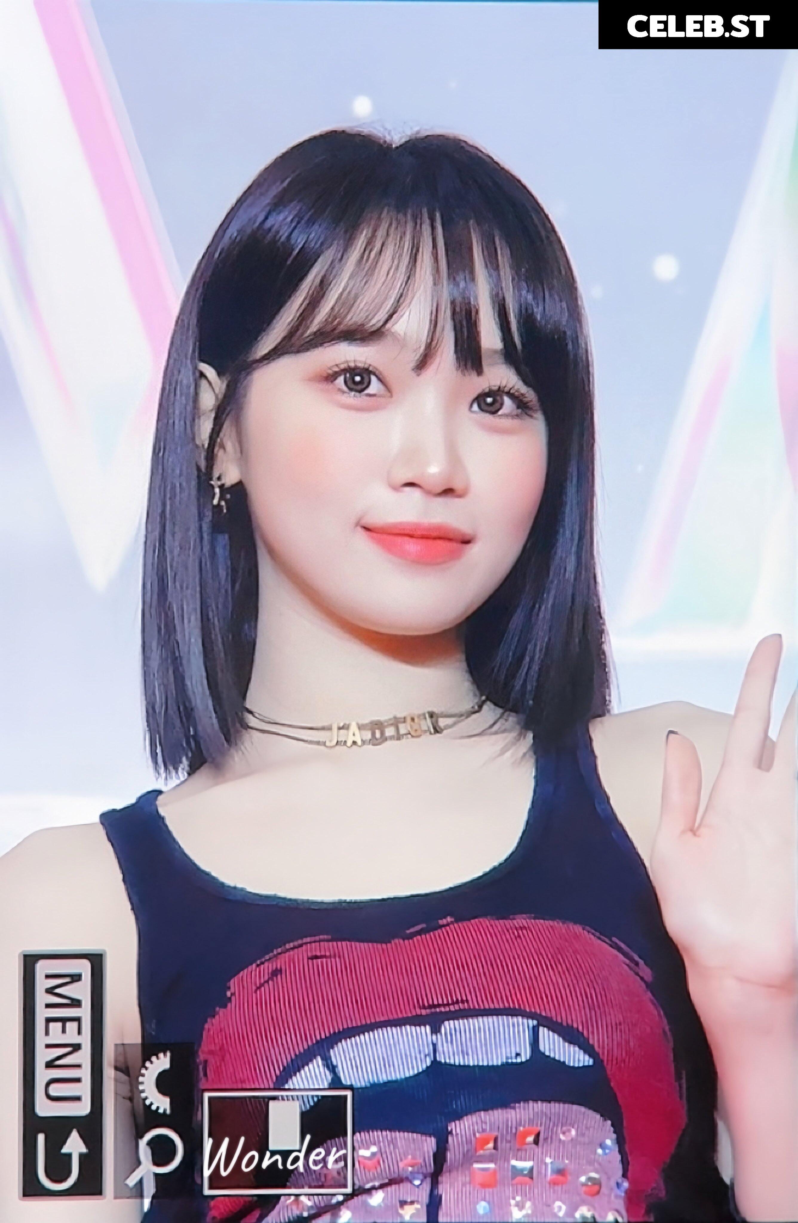 Kim Chaewon 김채원 [Le Sserafim] Image 4423468