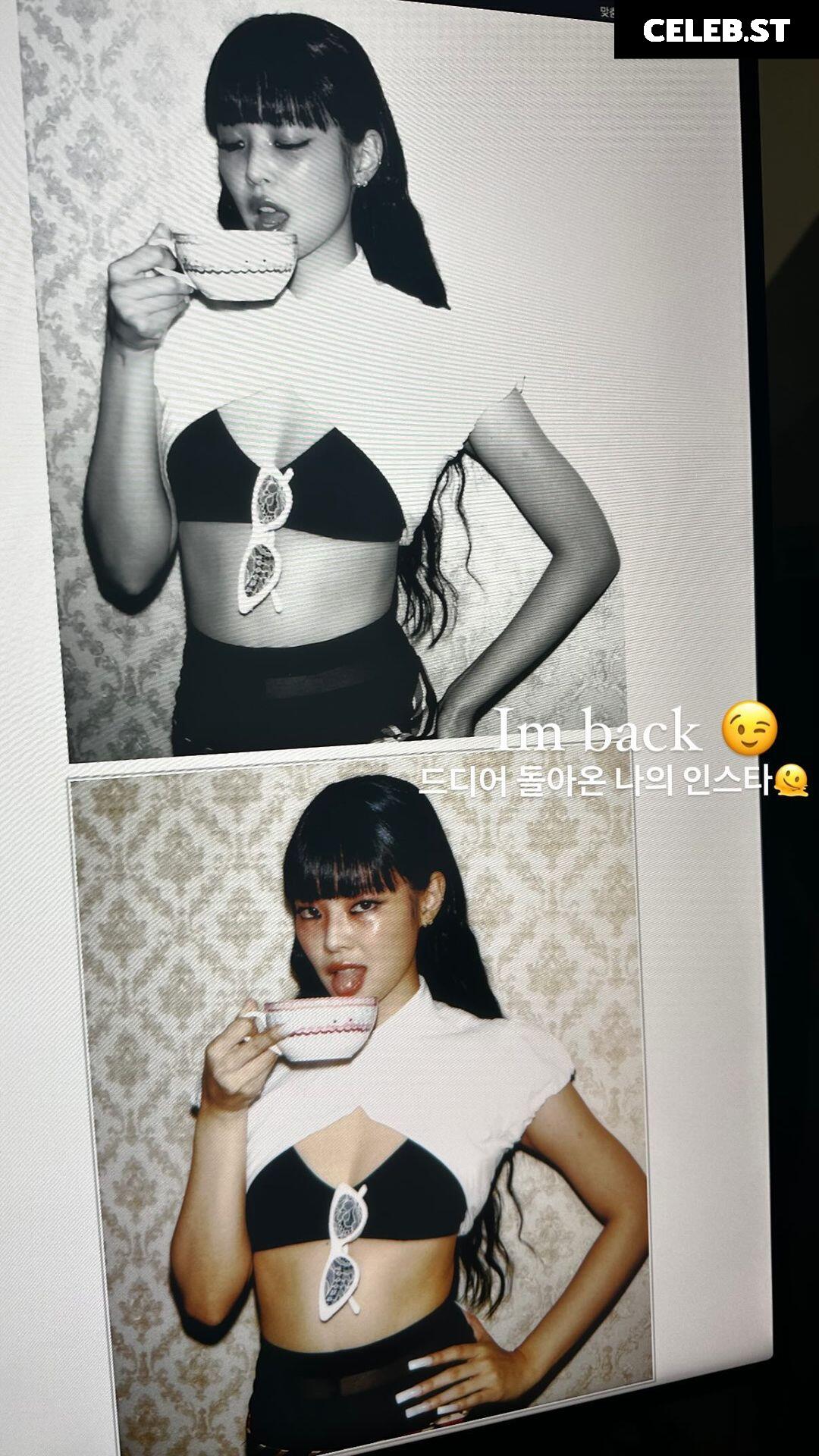 Jennie | BLΛƆKPIИK (Blackpink) Image 4423678
