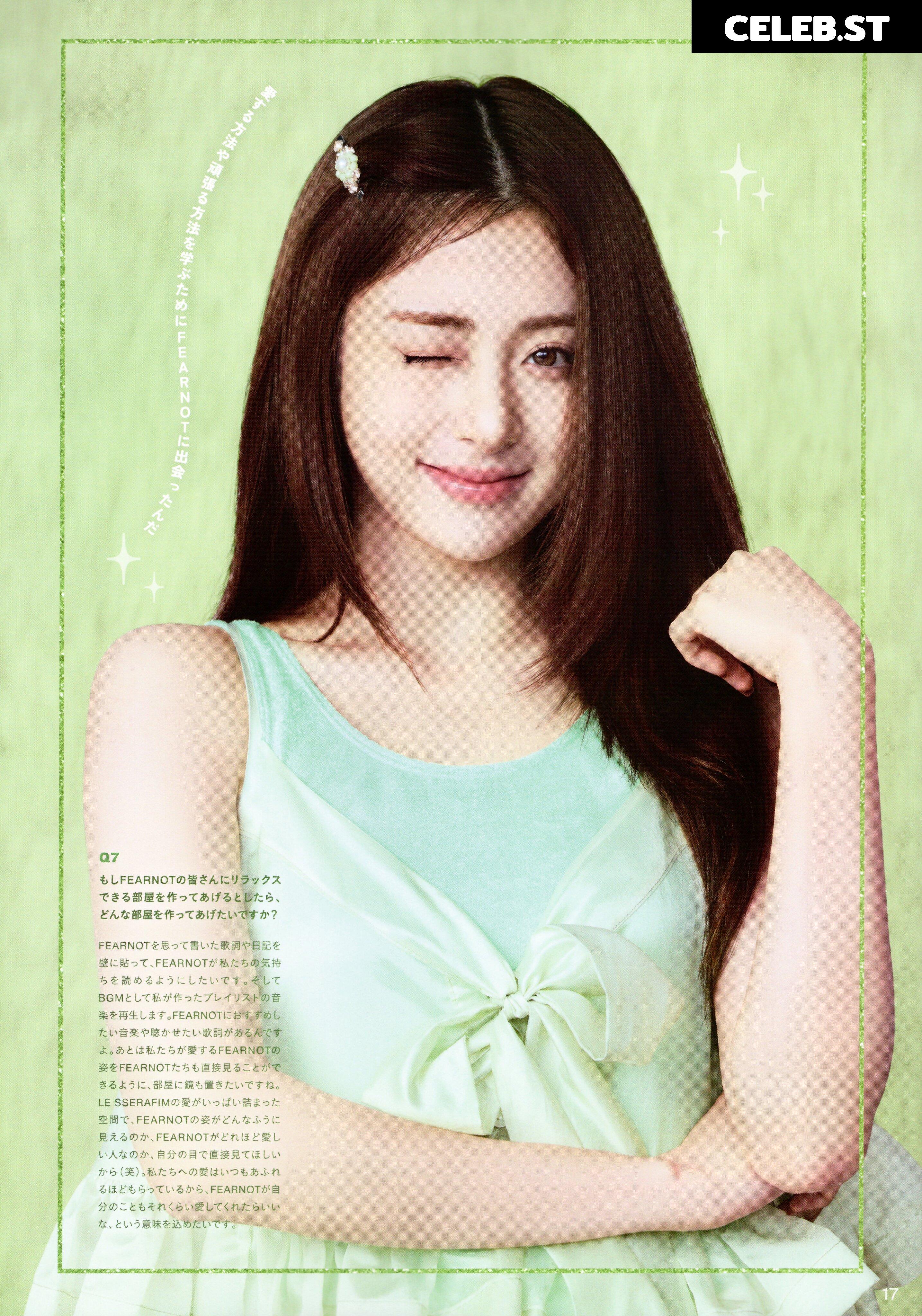 Huh Yunjin 허윤진 | LESSERAFIM Image 4420408