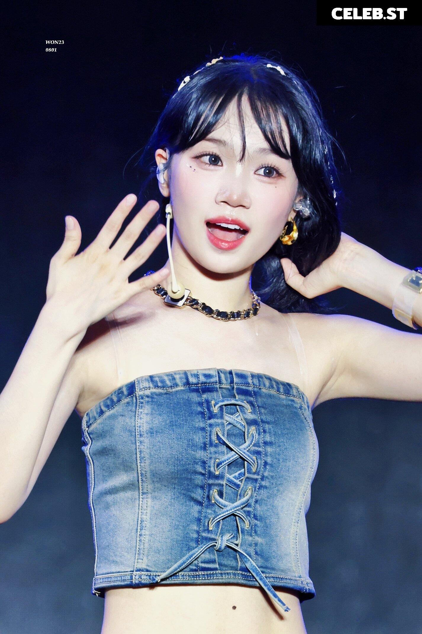 Kim Chaewon 김채원 [Le Sserafim] Image 4417326