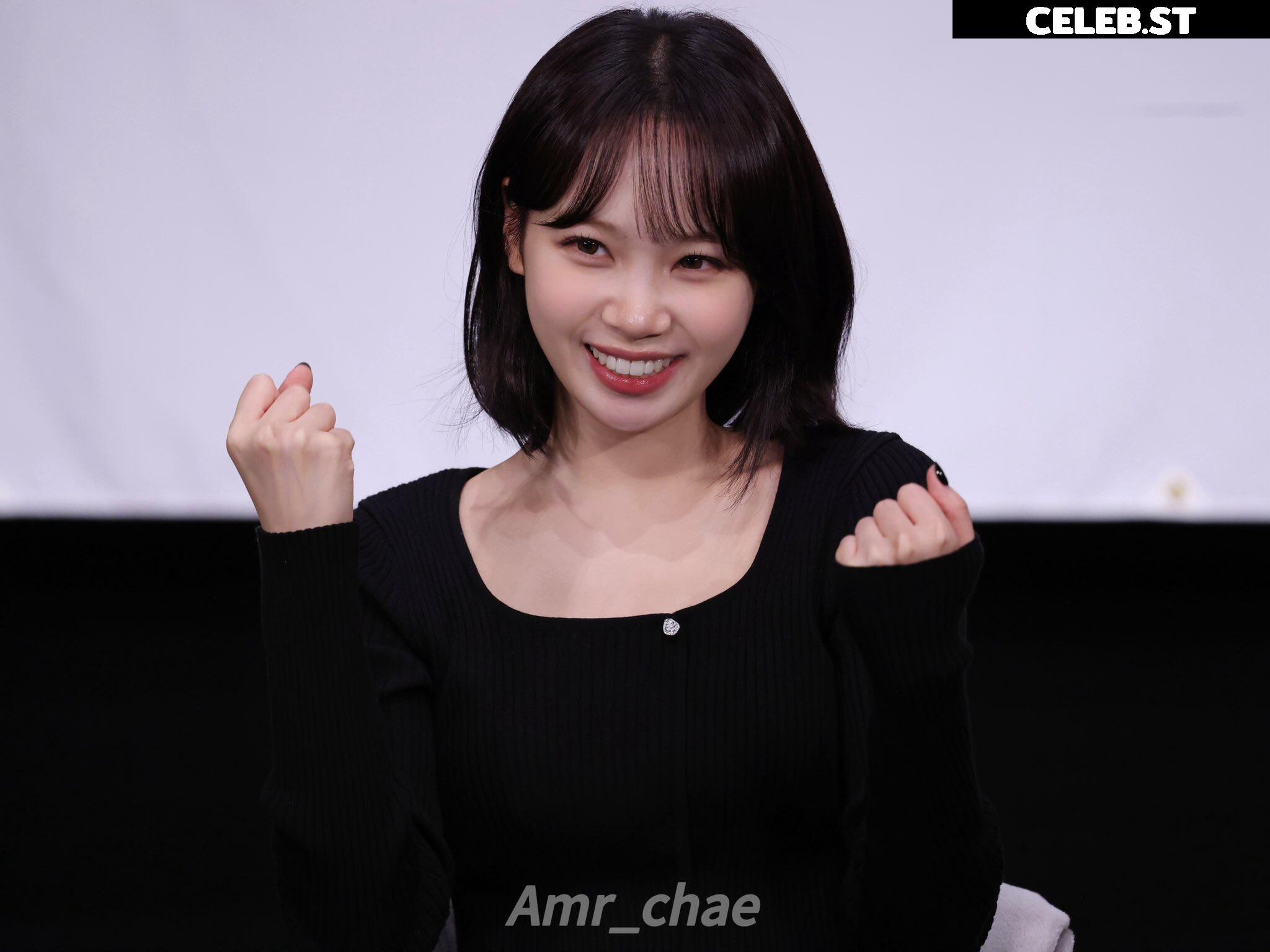 Kim Chaewon 김채원 [Le Sserafim] Image 4414184