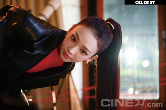 Karina (æspa / aespa) Image 4413188