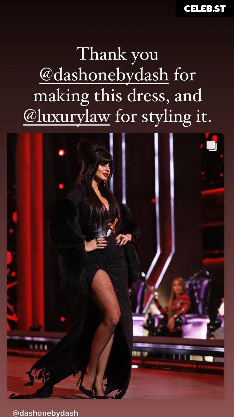 Jameela Jamil Image 4405239