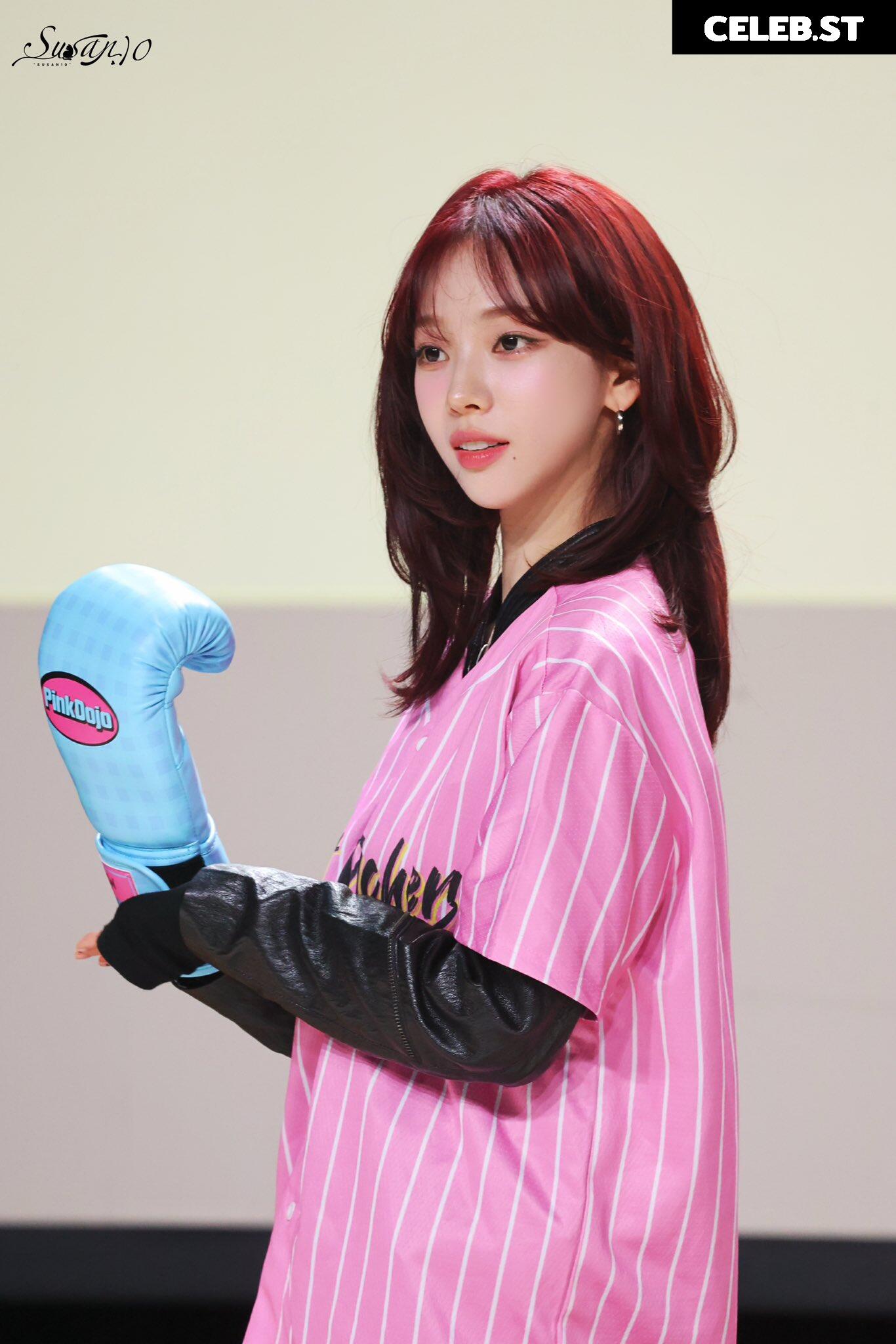 Karina (æspa / aespa) Image 4406249