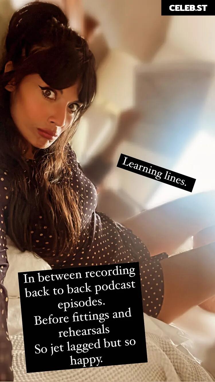 Jameela Jamil Image 4406262