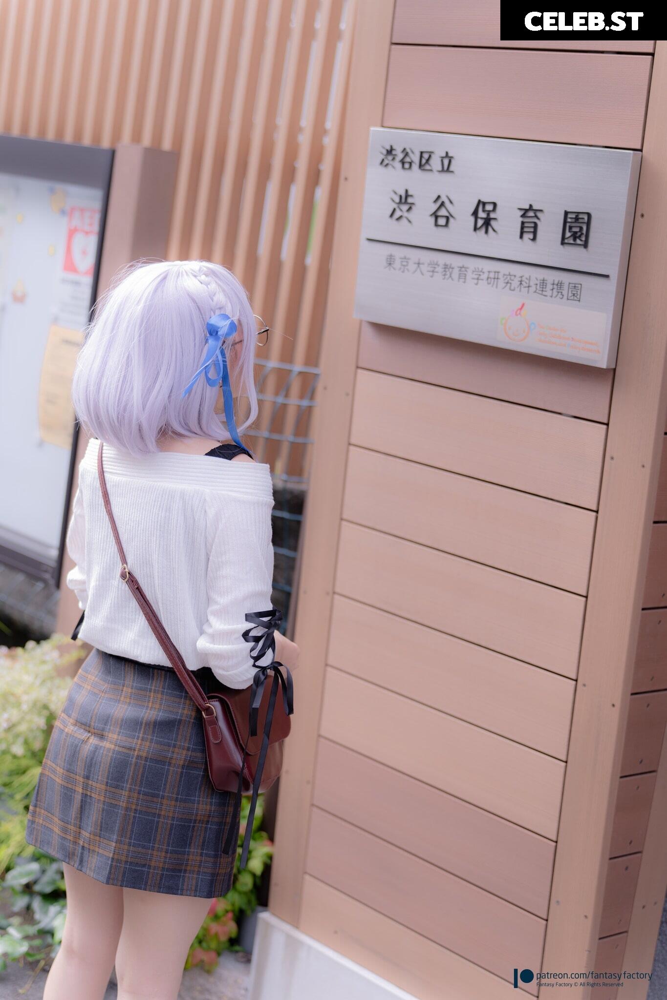 Fantasy Factory | komachi Image 4577404