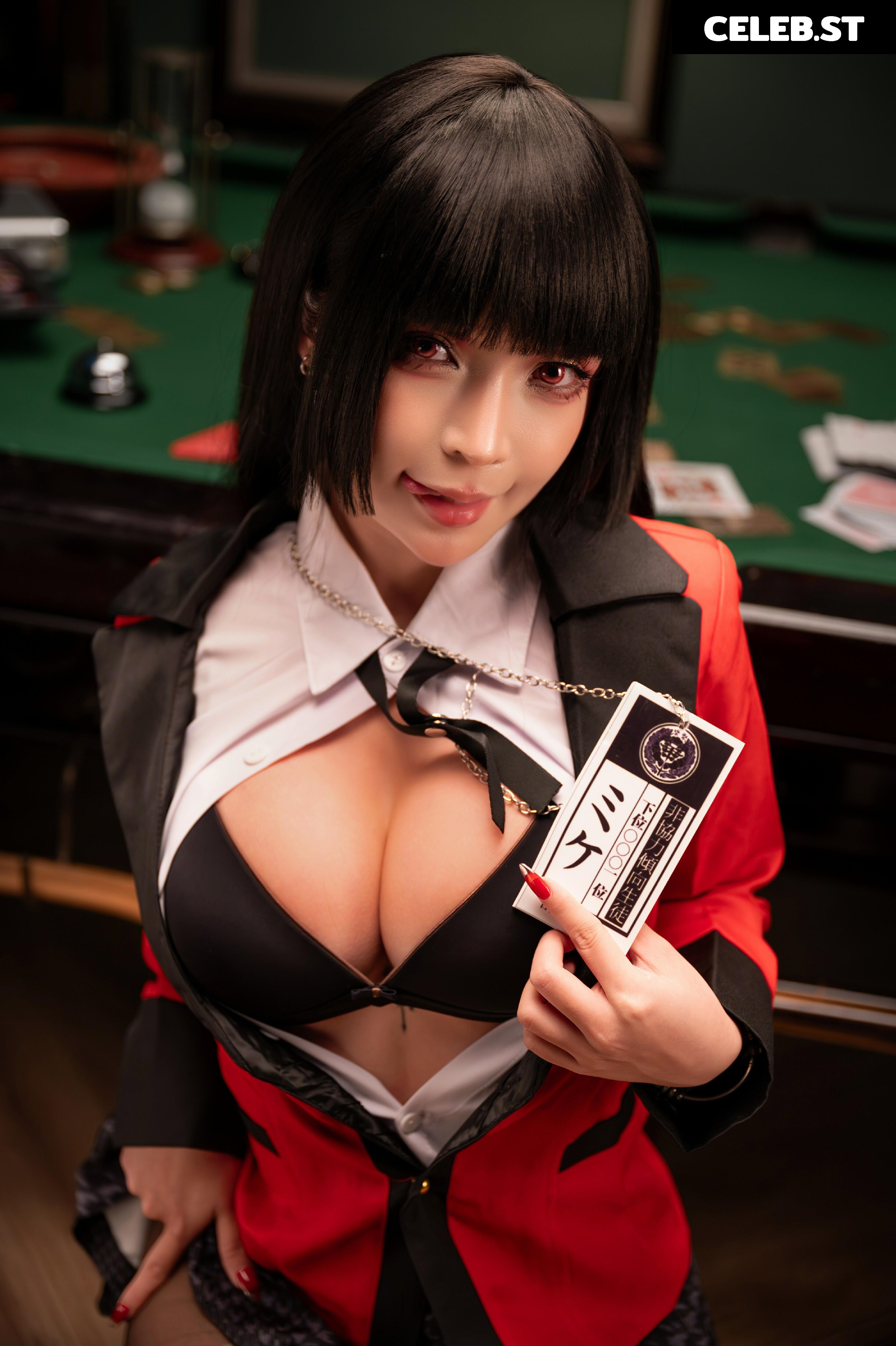 Umeko J Image 4579445