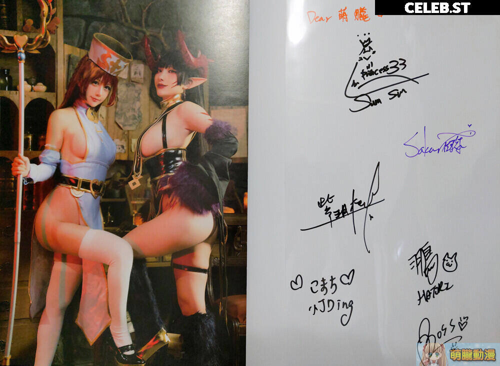 Fantasy Factory | komachi Image 4552964