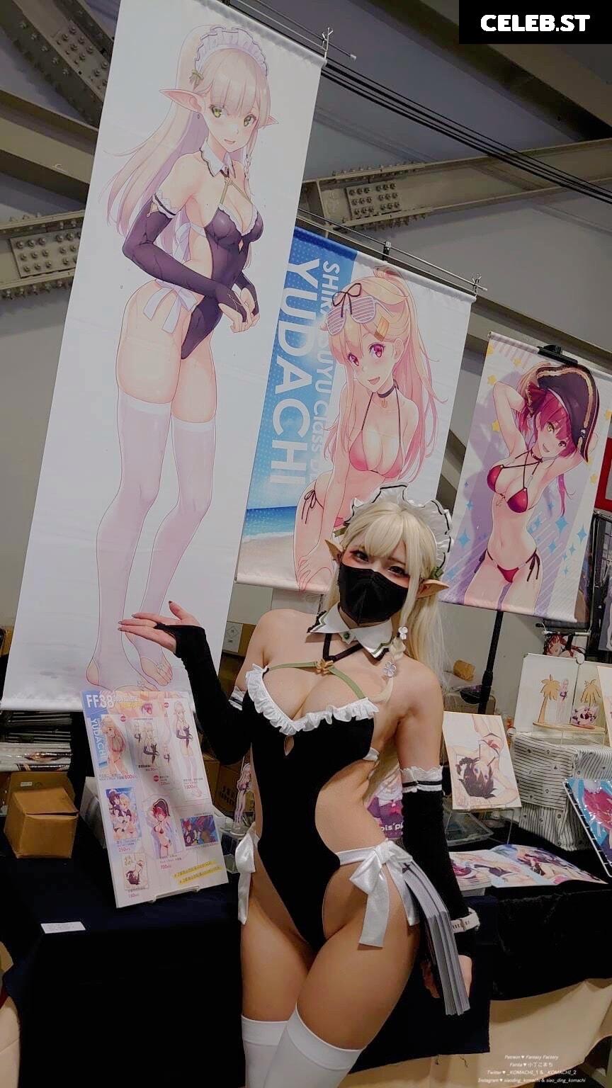 Fantasy Factory | komachi Image 4536605