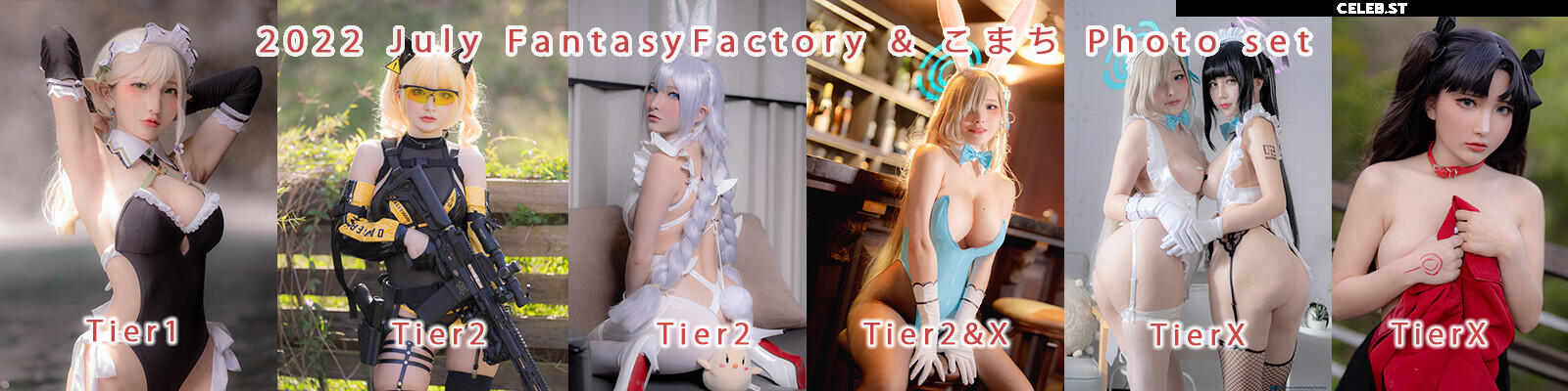 Fantasy Factory | komachi Image 4536217