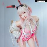 eeelyeee (Ely Cosplay) Image 4530720