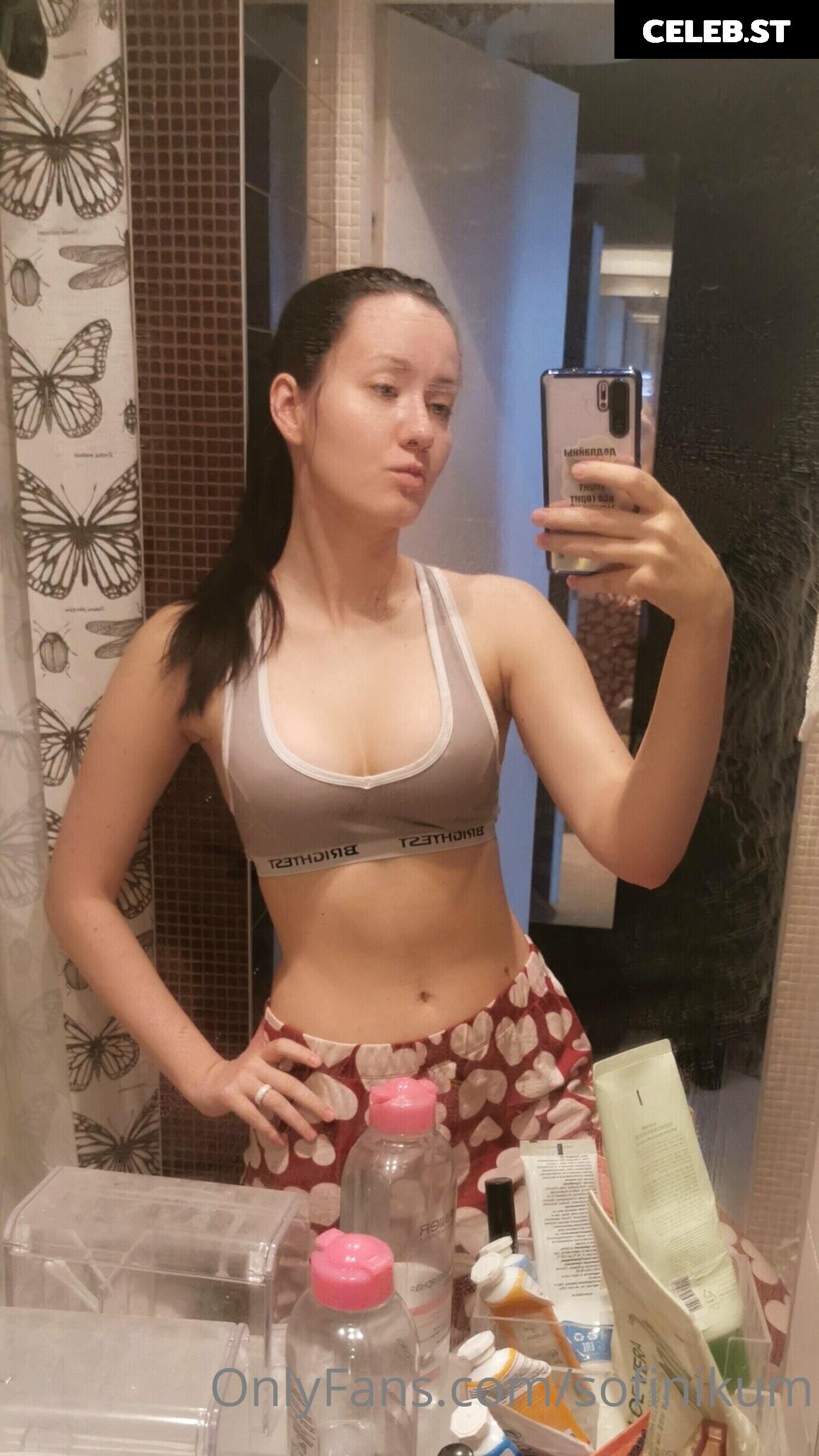 Oniksiya Sofinikum Image 4519349