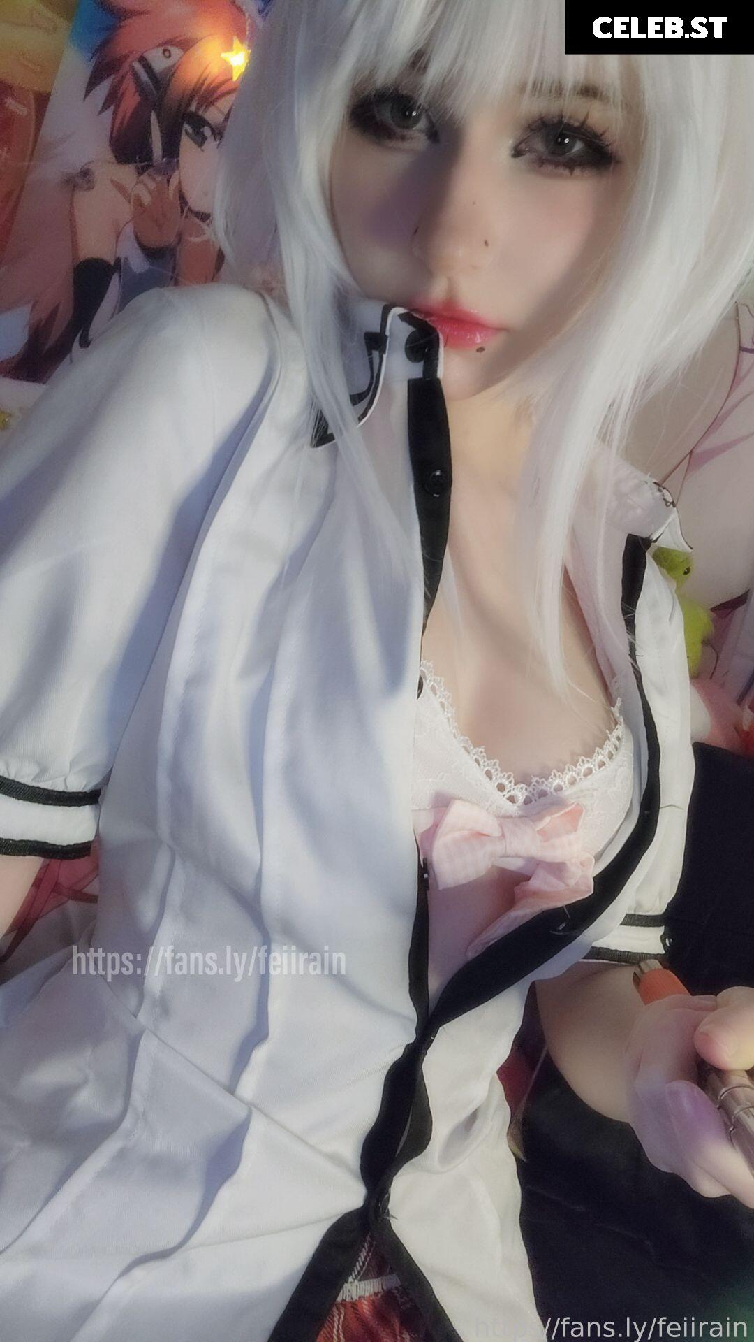 Feiirain / Feiiraiin Image 4655740