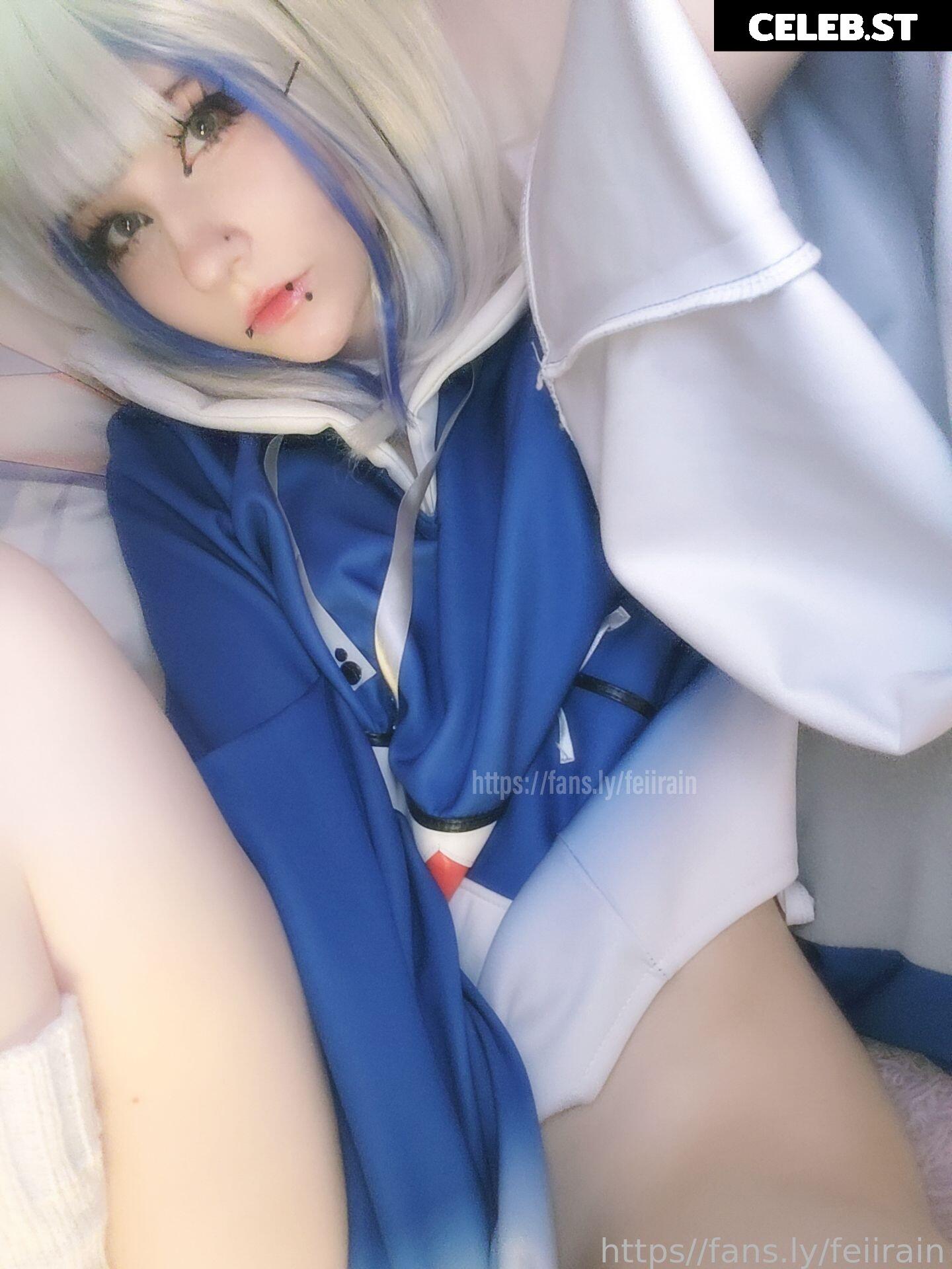 Feiirain / Feiiraiin Image 4651373