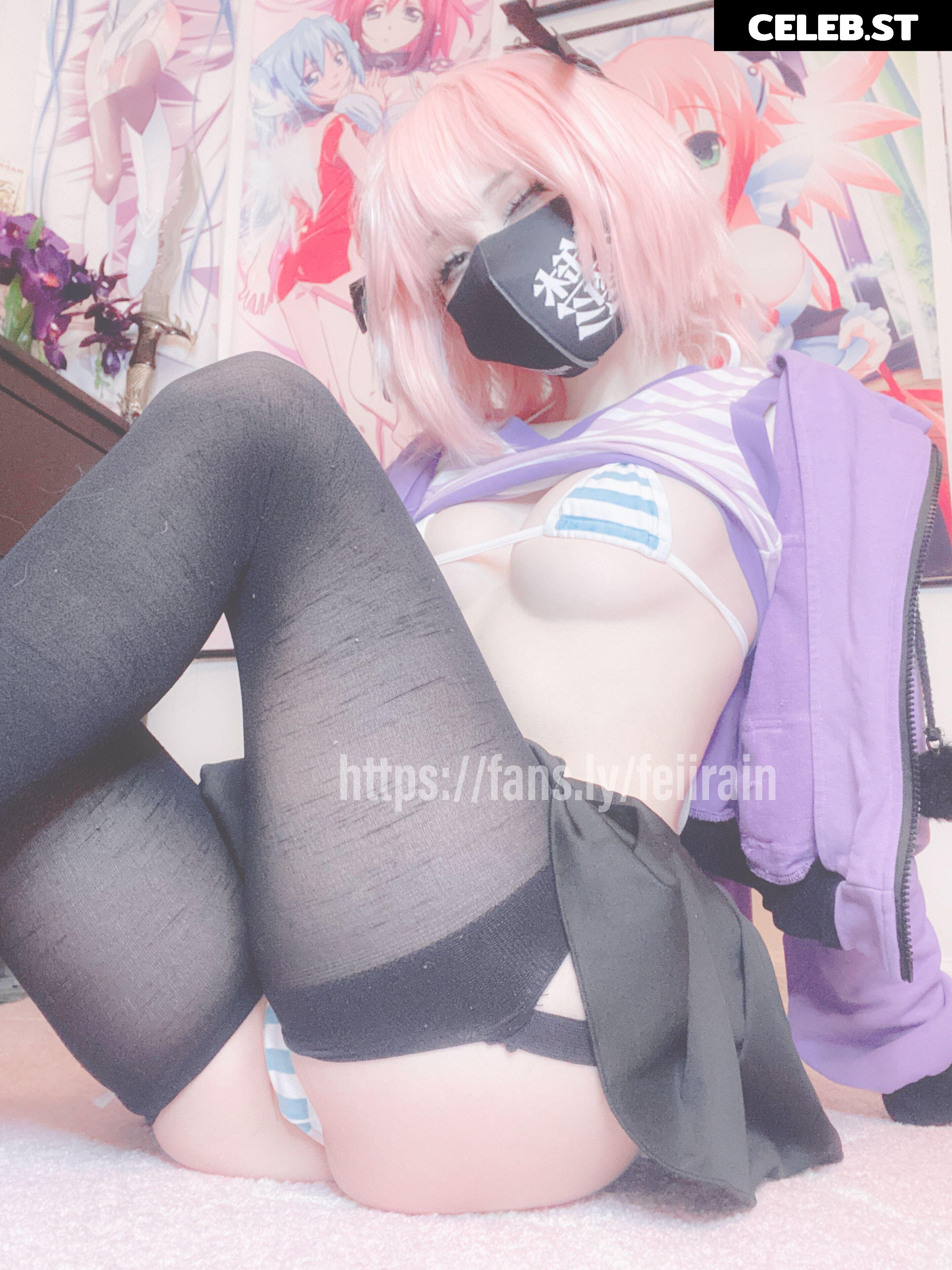 Feiirain / Feiiraiin Image 4643351
