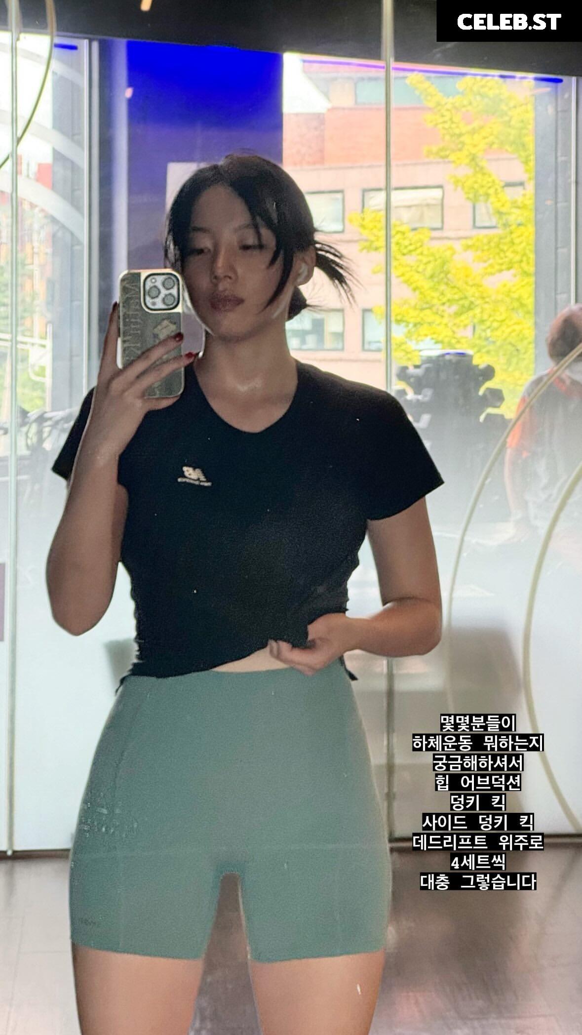 Ha Ji Won / 하지원 / hajiwon.22 Image 4649863