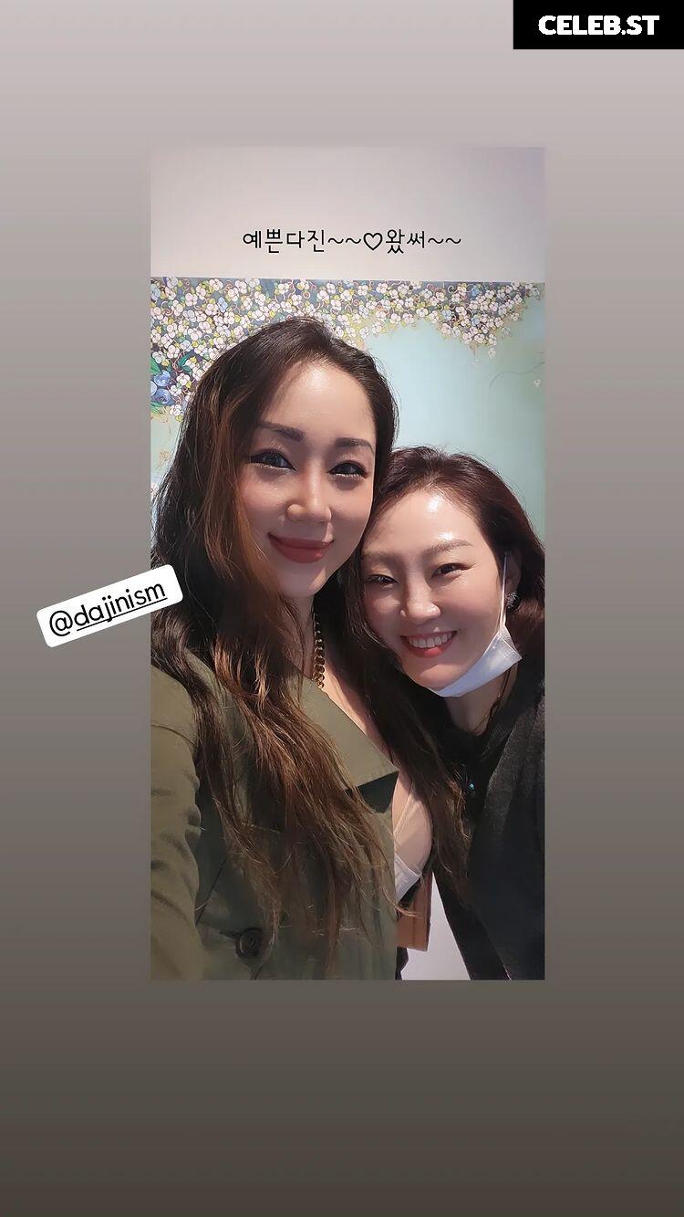 Dajinism / Dajin Image 4635729