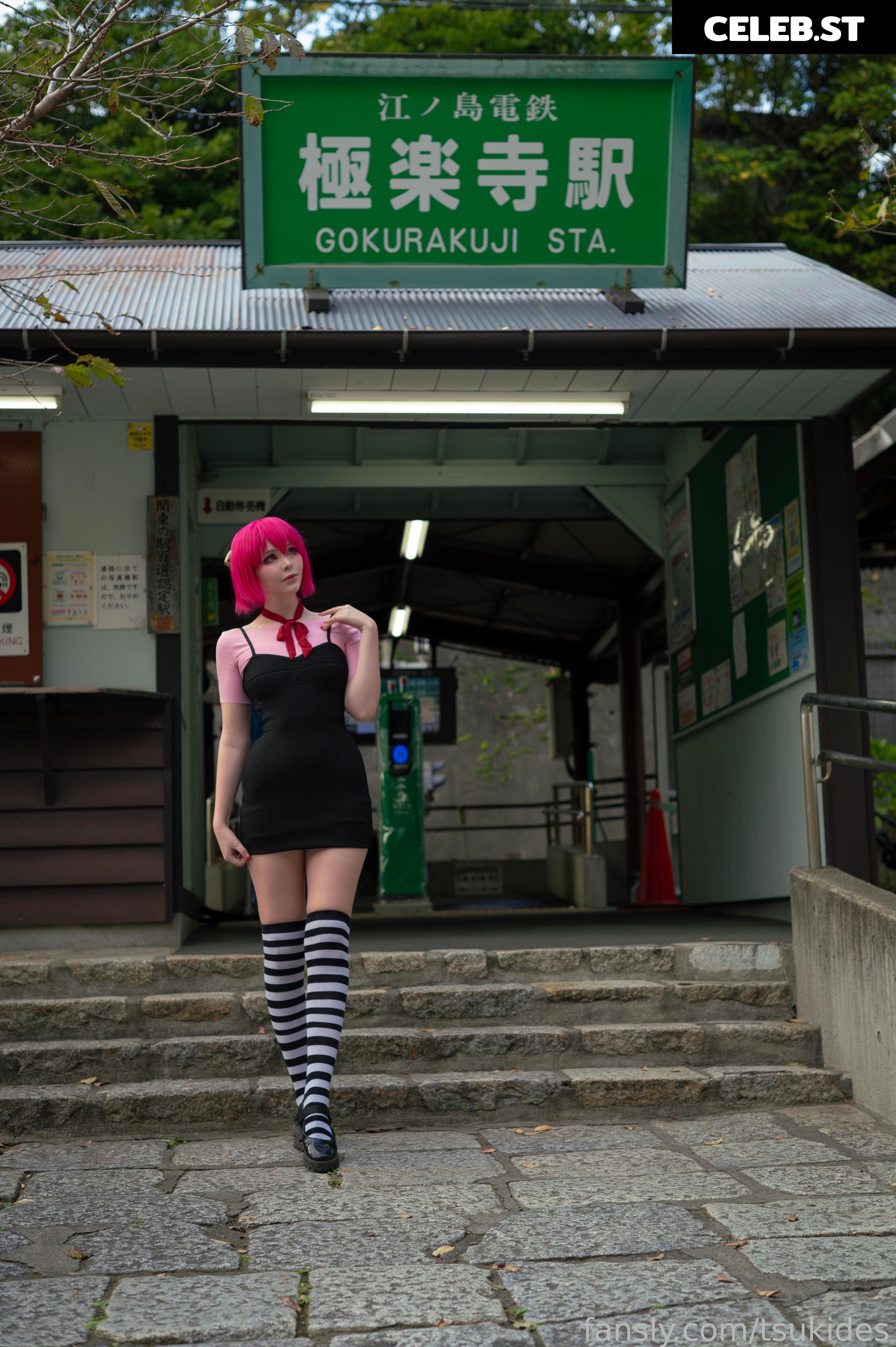 Dosya Gasai/Tsuki.Des Image 4639703