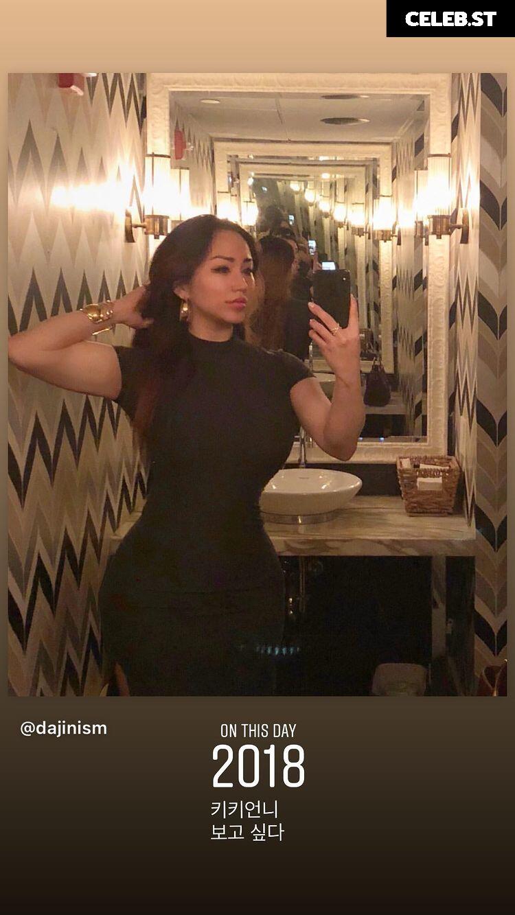 Dajinism / Dajin Image 4624506