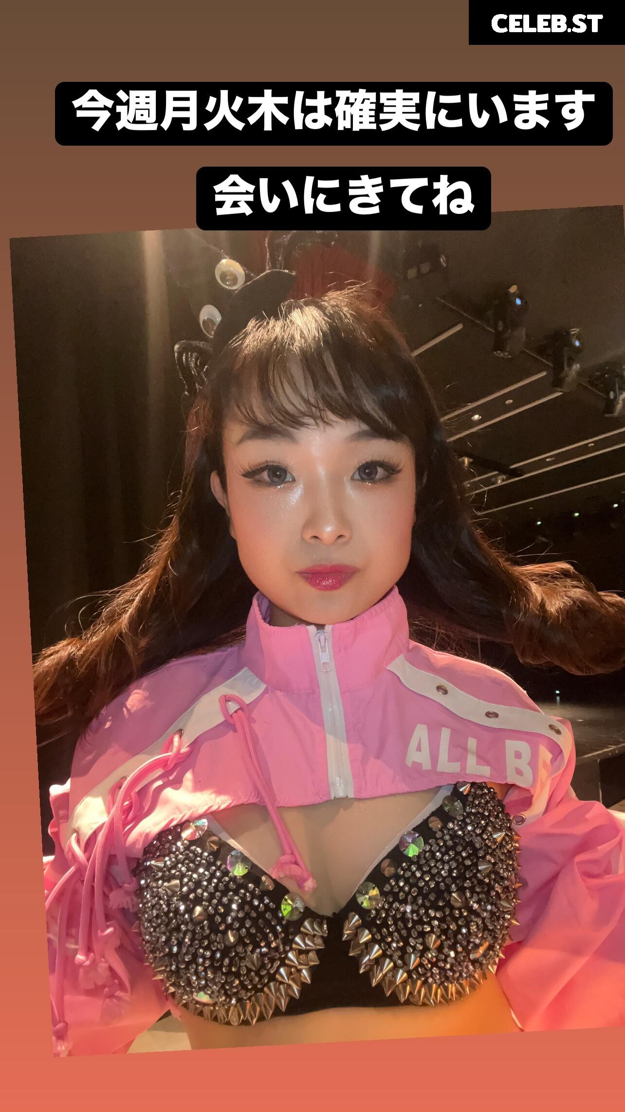 Lina Iuchi | りなんなん Image 4614649