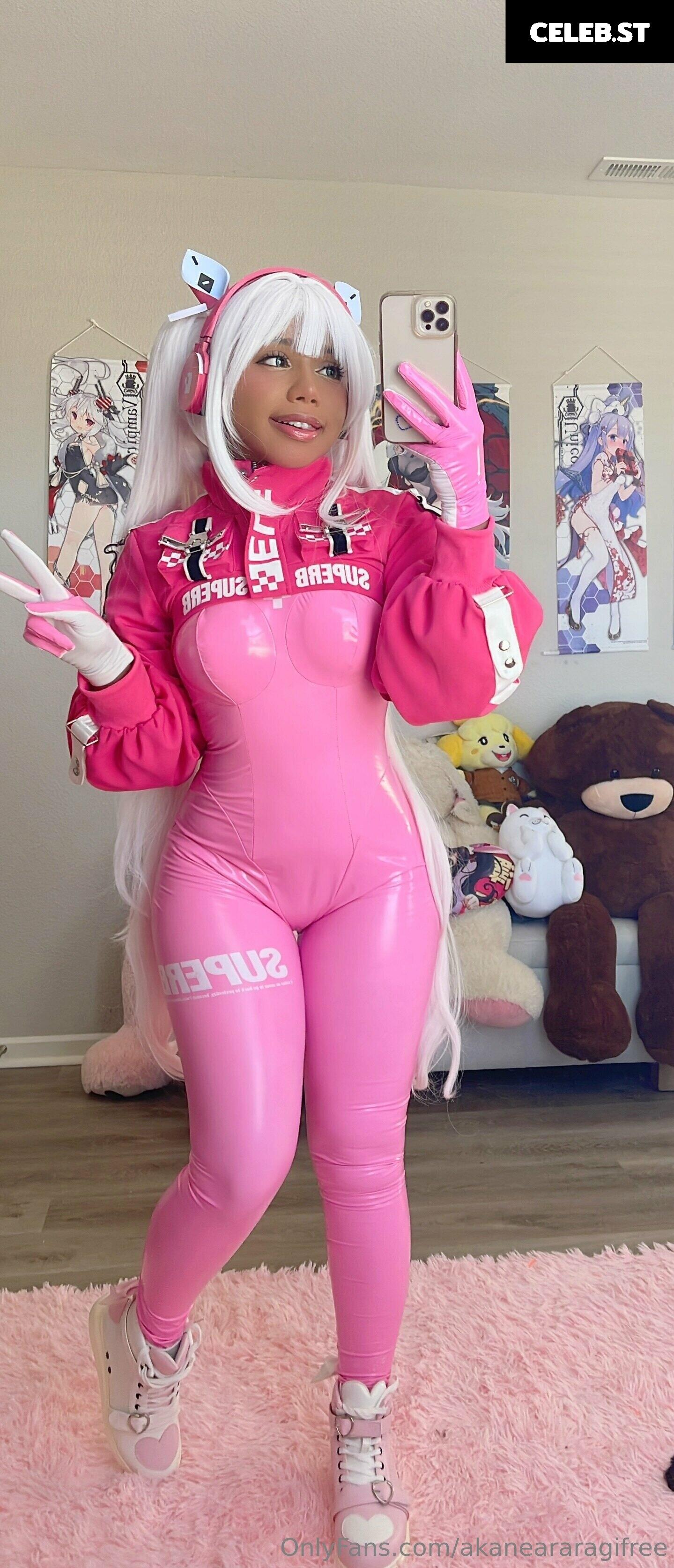 Akaneararagi Image 460046