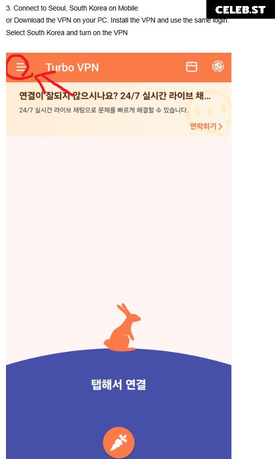 woohankyung / hankyung / 한갱 Image 4794789