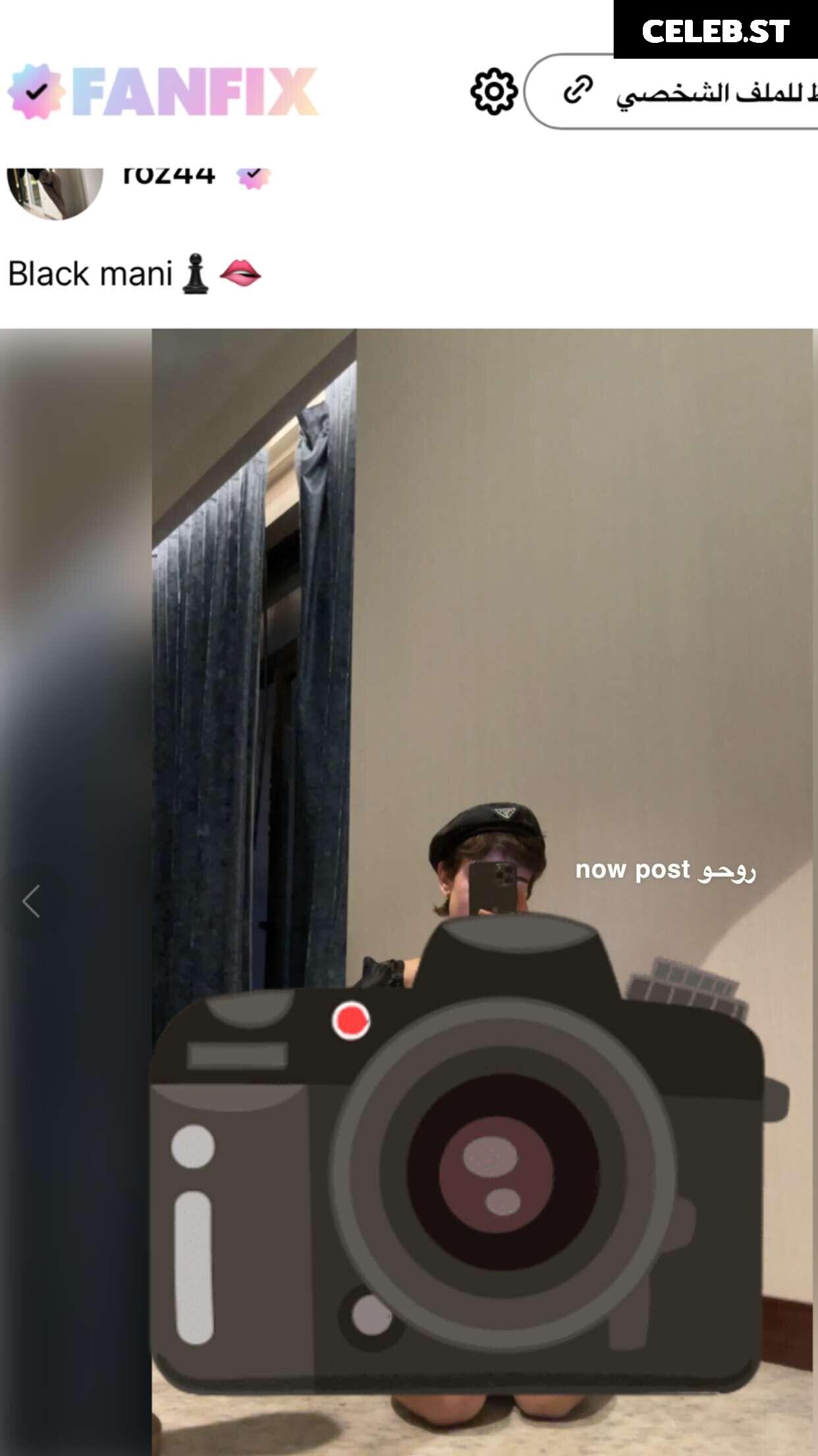 riiiiin44 / ros idrissi / روز Image 4787071