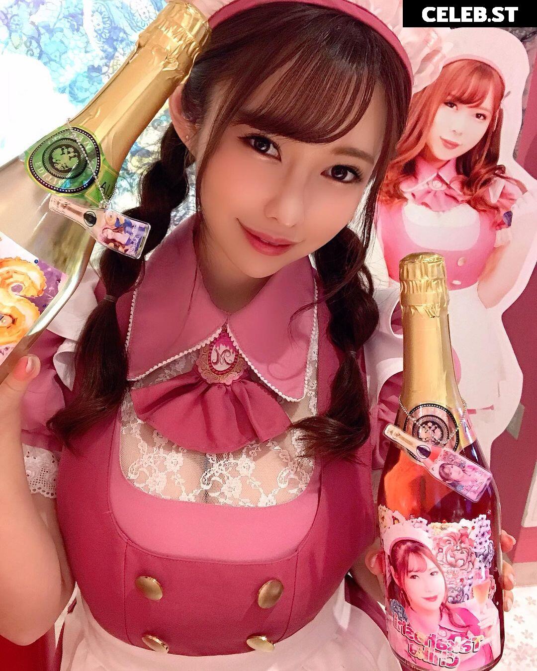 Maiha Hinata (Chika Yuuki) Image 4783021