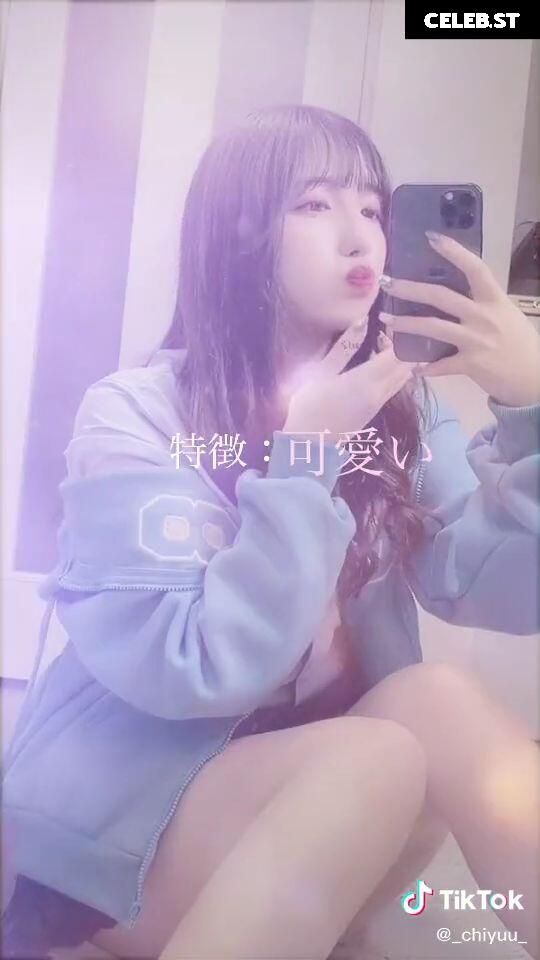 ちゆう Chiyu Image 4737698