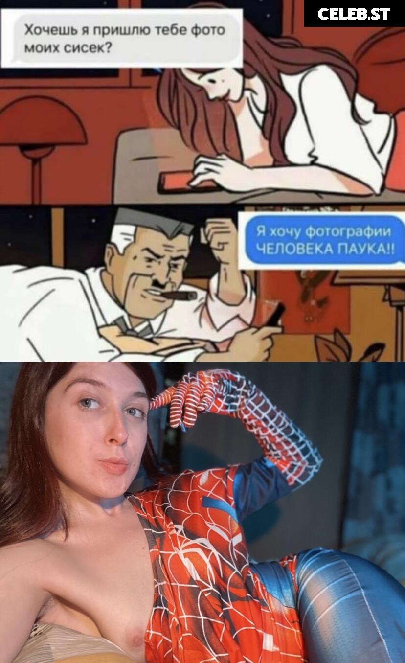 PutinLoxEbany Image 4720184