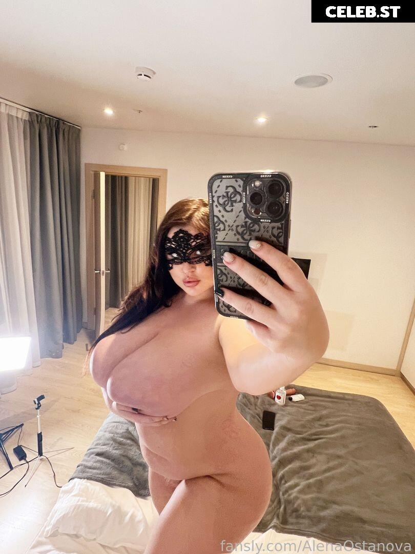 Alena Ostanova Image 409485