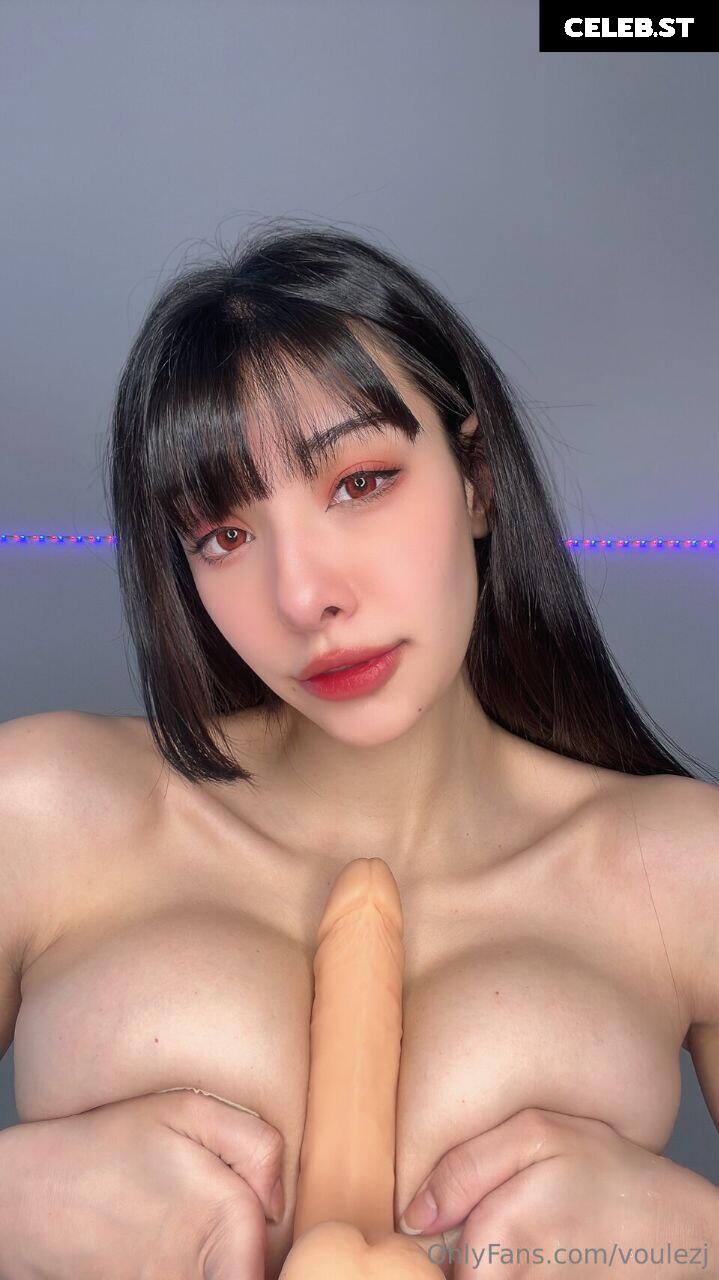 Juju - Voulezj Image 4083619