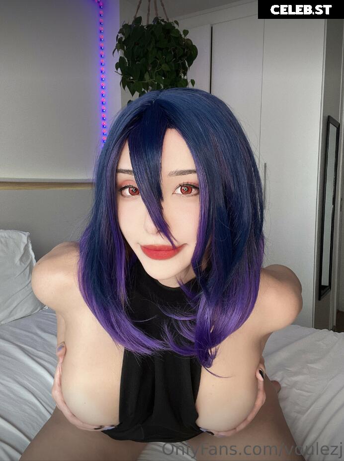 Juju - Voulezj Image 4052638