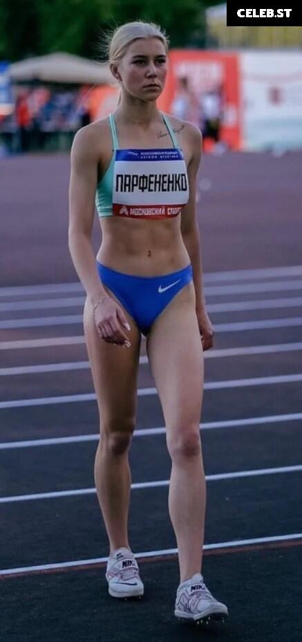 Polina Parfenenko Image 739413