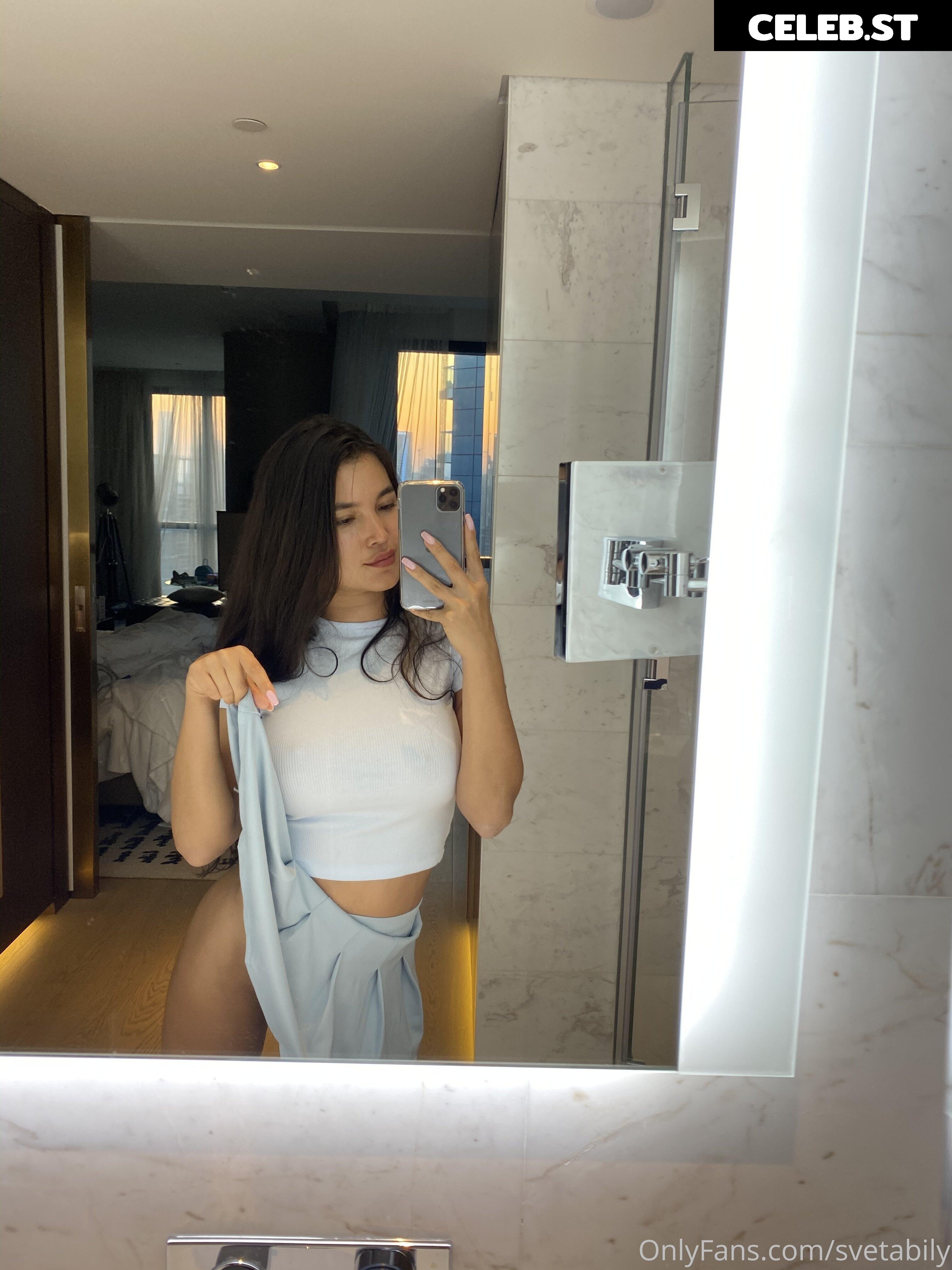 Sveta Bilyanova Image 701708